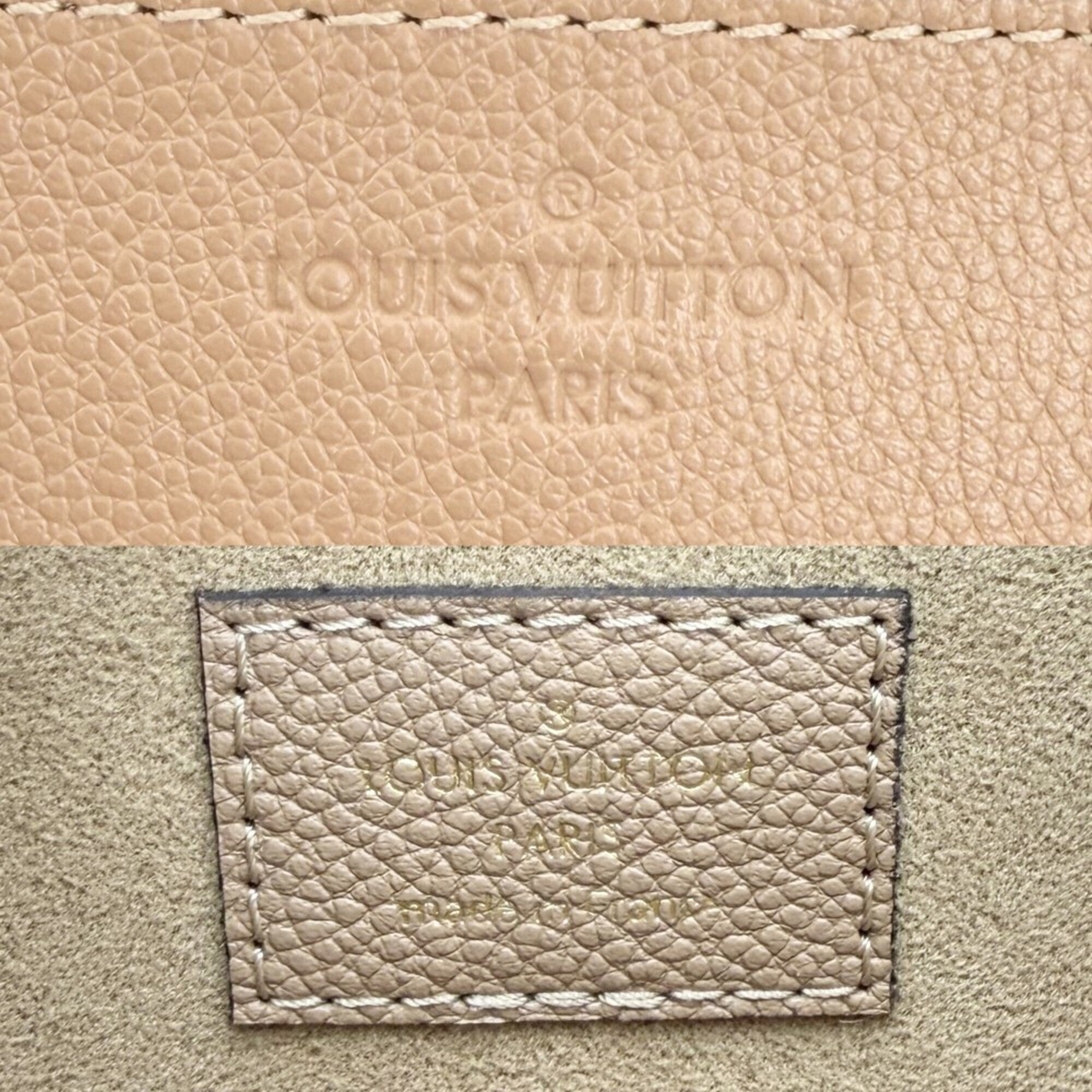Louis Vuitton Brown Monogram Clutch Bag Pouch (Pre-Owned)