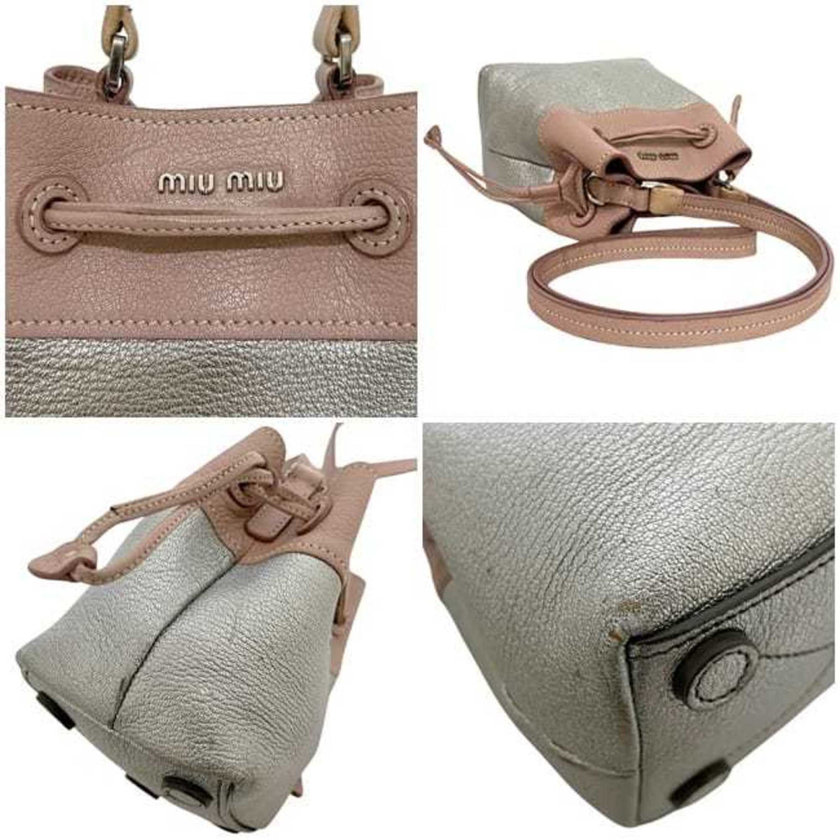 Miu Miu Pink Silver Leather Shoulder Bag (Pre-Owned)