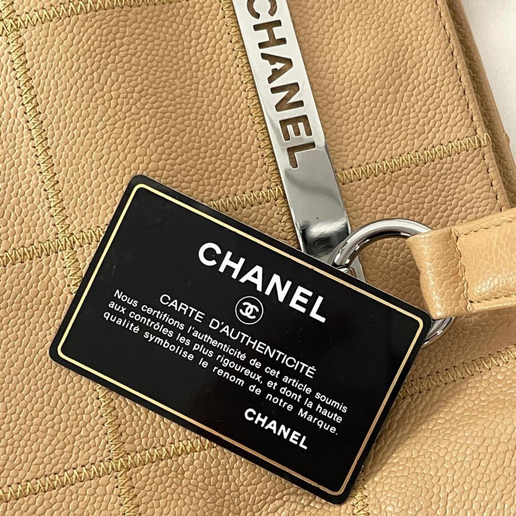 Chanel Wild Stitch Beige Grained Calfskin Tote Bag (Pre-Owned)