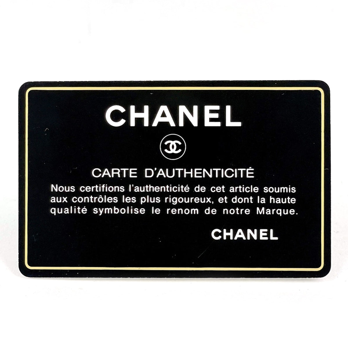 Chanel Navy Leather Handbag (Pre-Owned)