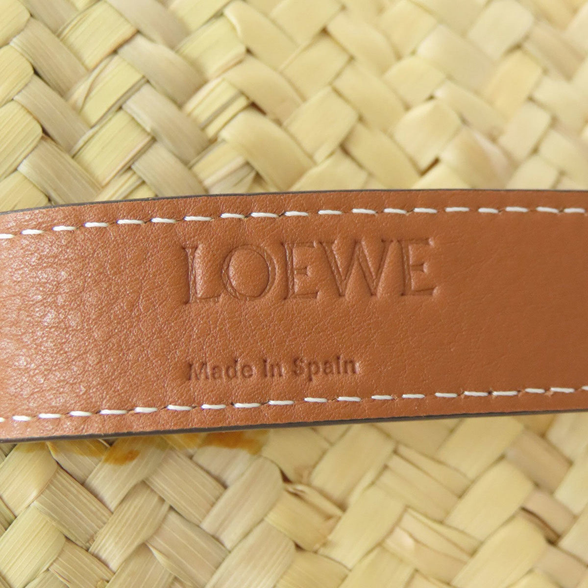 Loewe Beige Raffia Basket Tote Bag (Pre-Owned)