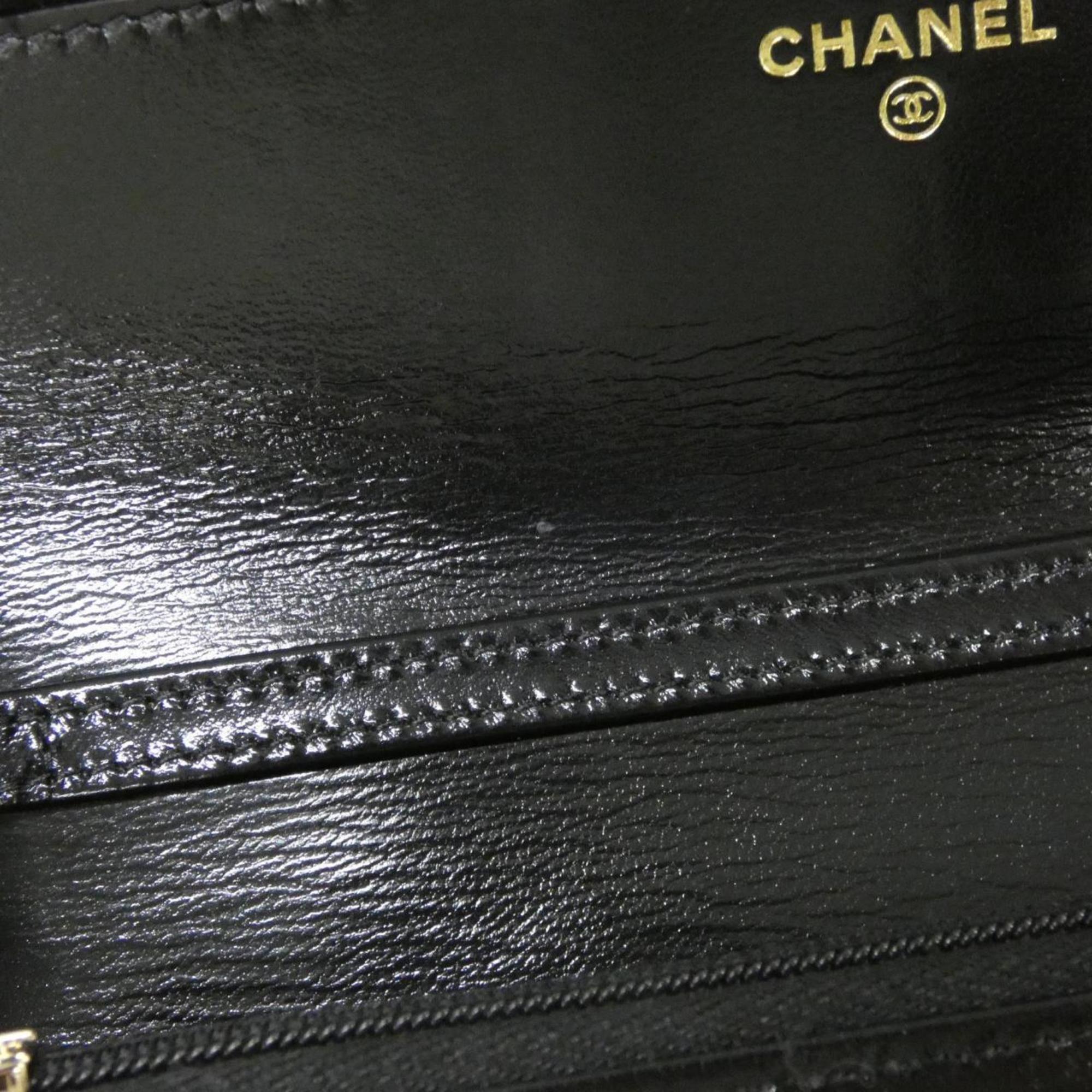 Chanel Black Leather Chain/Shoulder Wallet (Pre-Owned)