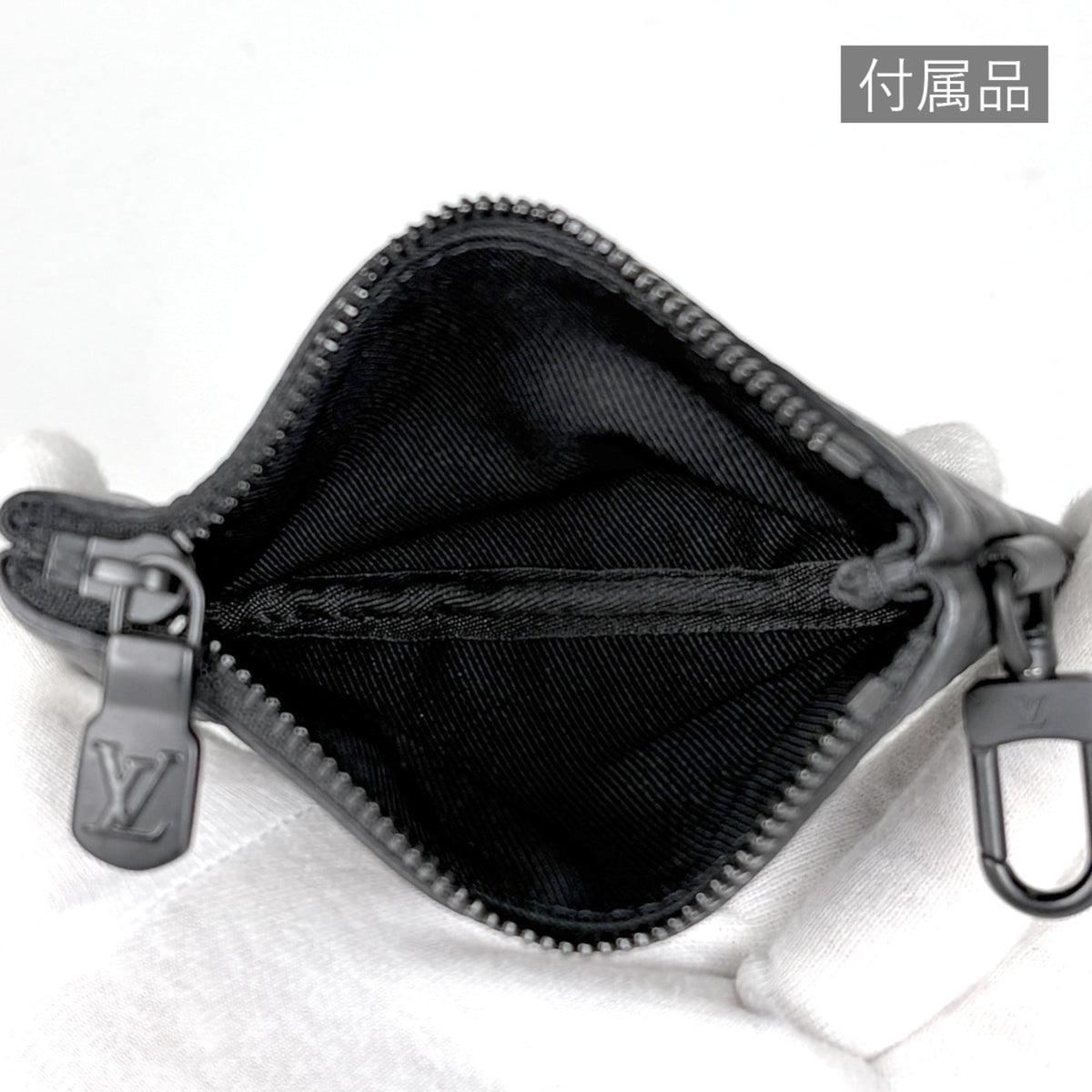 Louis Vuitton Black Noir Monogram Shadow Pouch Shoulder Bag (Pre-Owned)