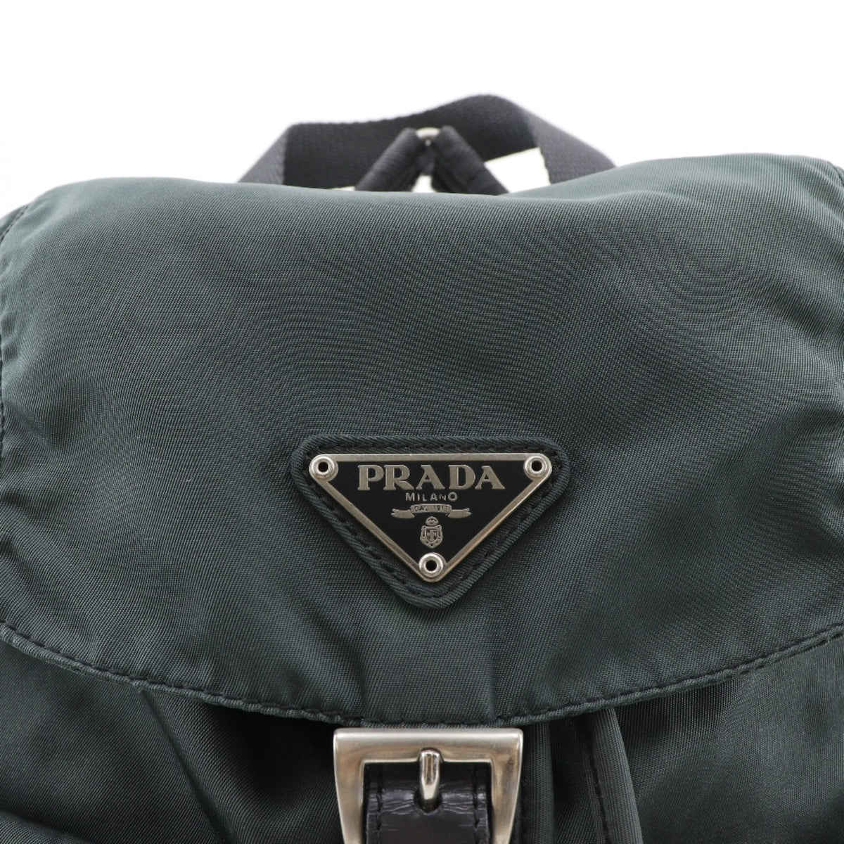 Prada Green Nylon Backpack (Pre-Owned)