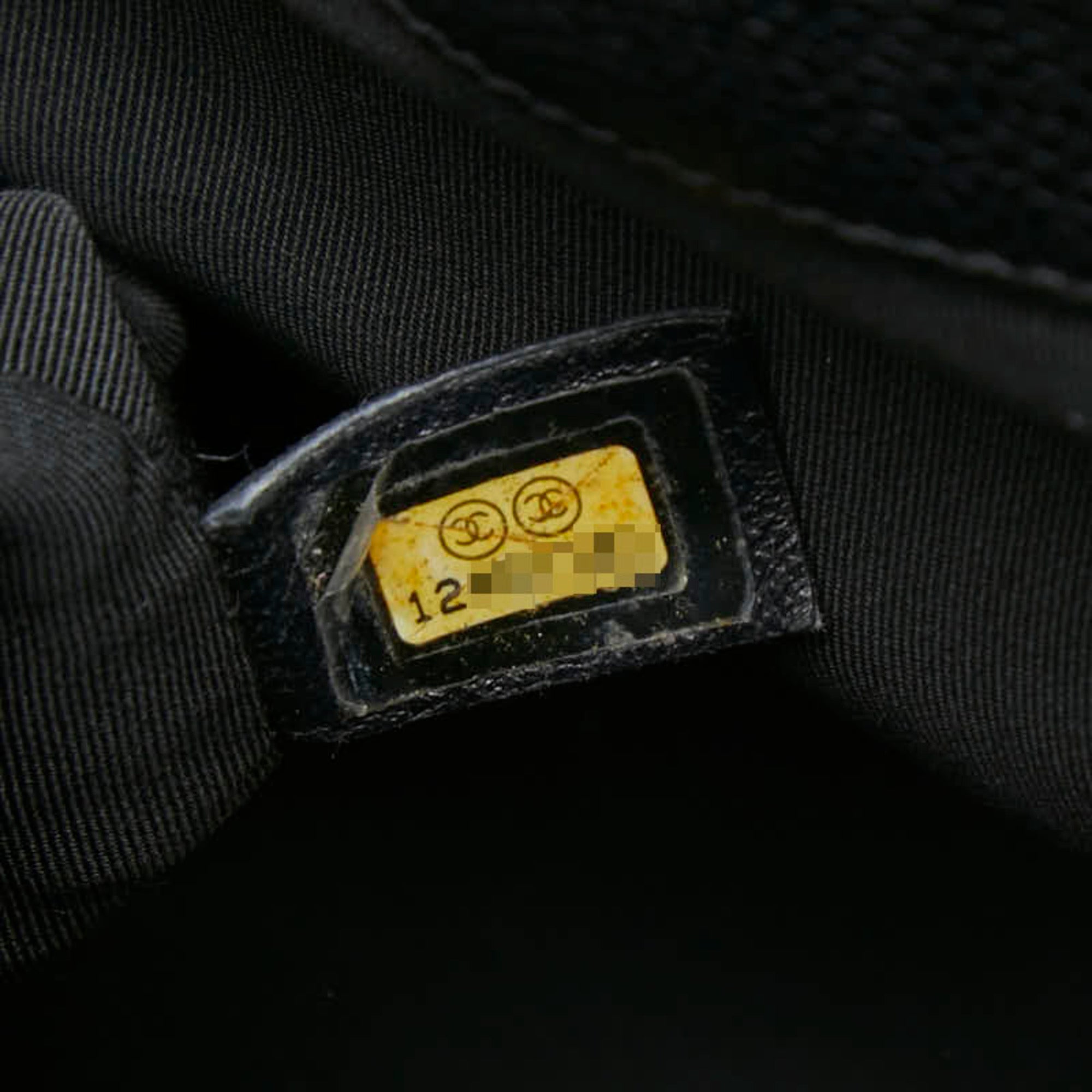 Chanel Black Grained Calfskin Shoulder Bag Tote Bag (Pre-Owned)