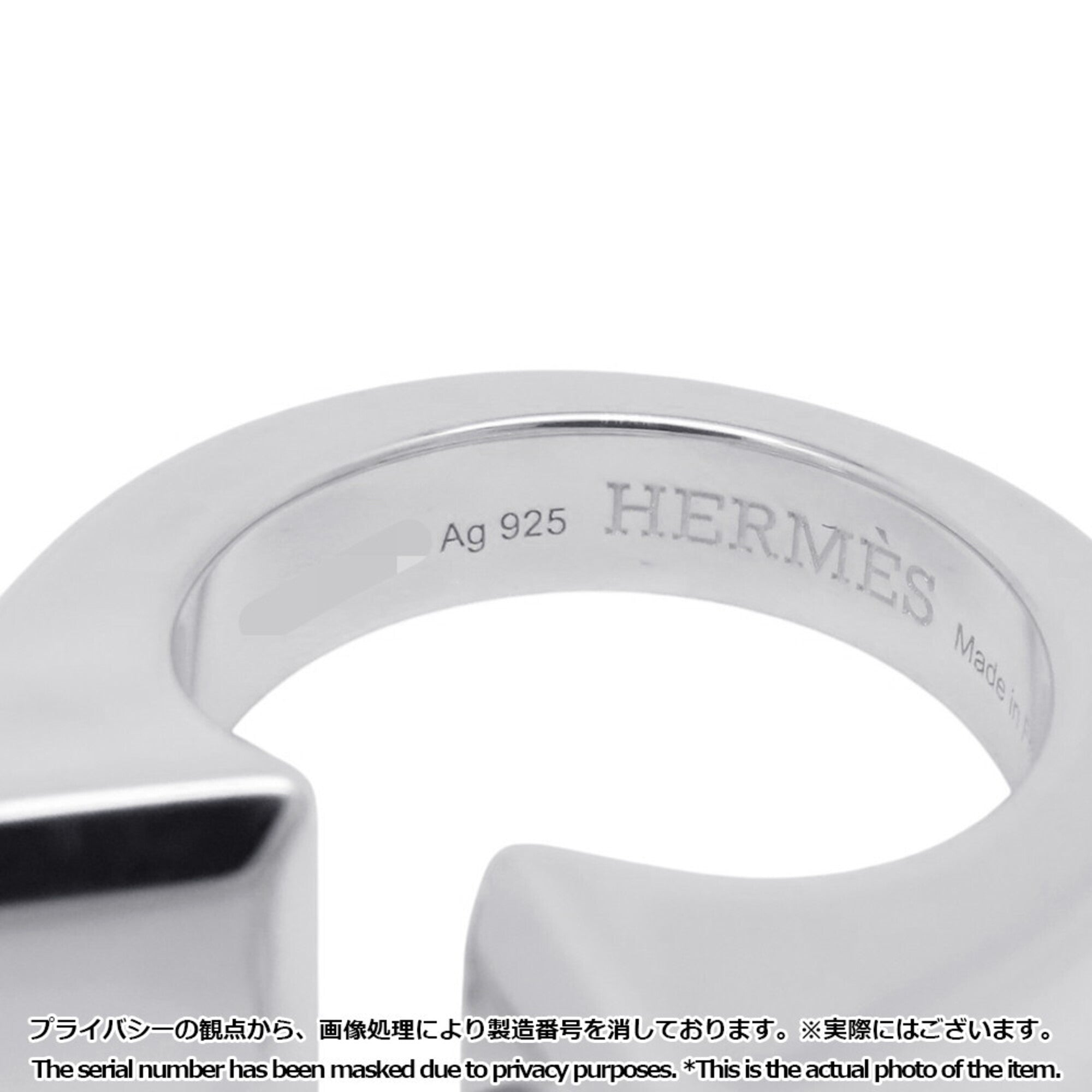 Hermes Silver 925 Band Ring (Pre-Owned)