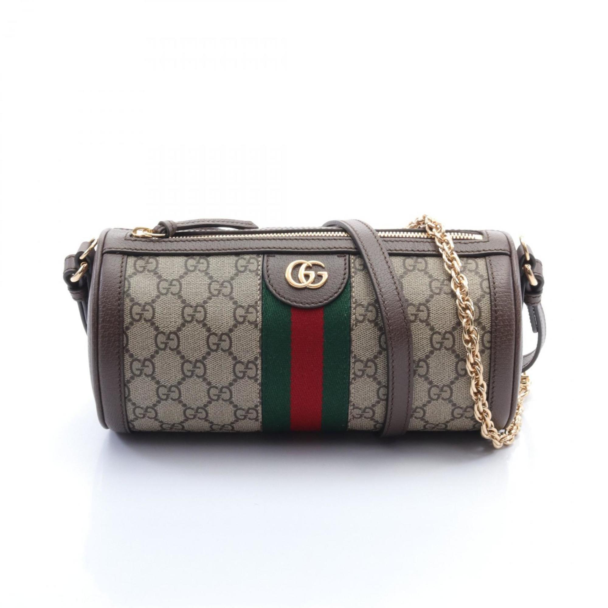 Gucci Beige Brown Multi-Color Pvc Leather Shoulder Bag