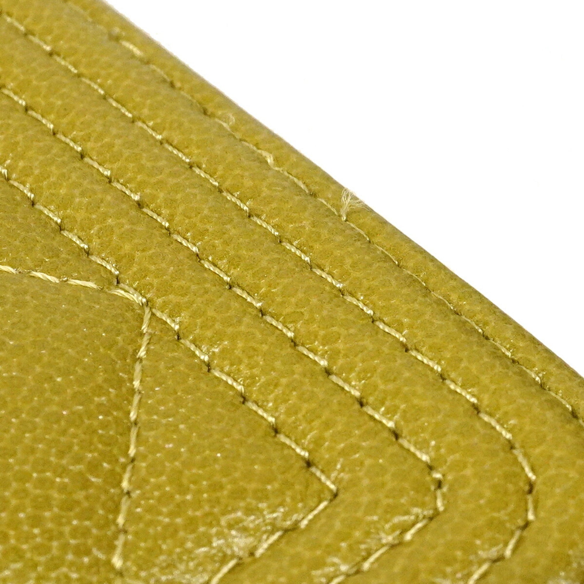 Chanel Khaki Grained Calfskin Chain/Shoulder Wallet (Pre-Owned)