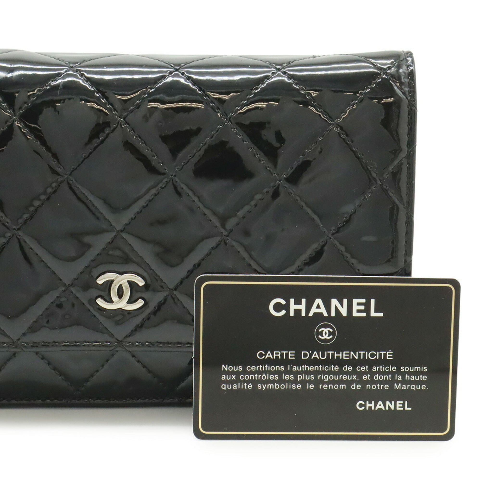 Chanel Black Patent Leather Shoulder Bag (Pre-Owned)