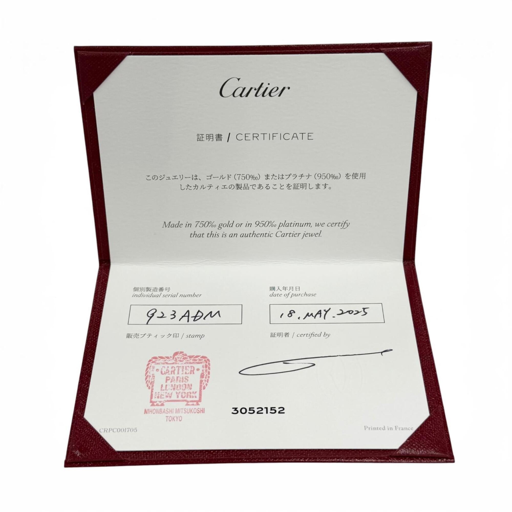 Cartier White Gold White Gold (18K) Band Ring (Pre-Owned)