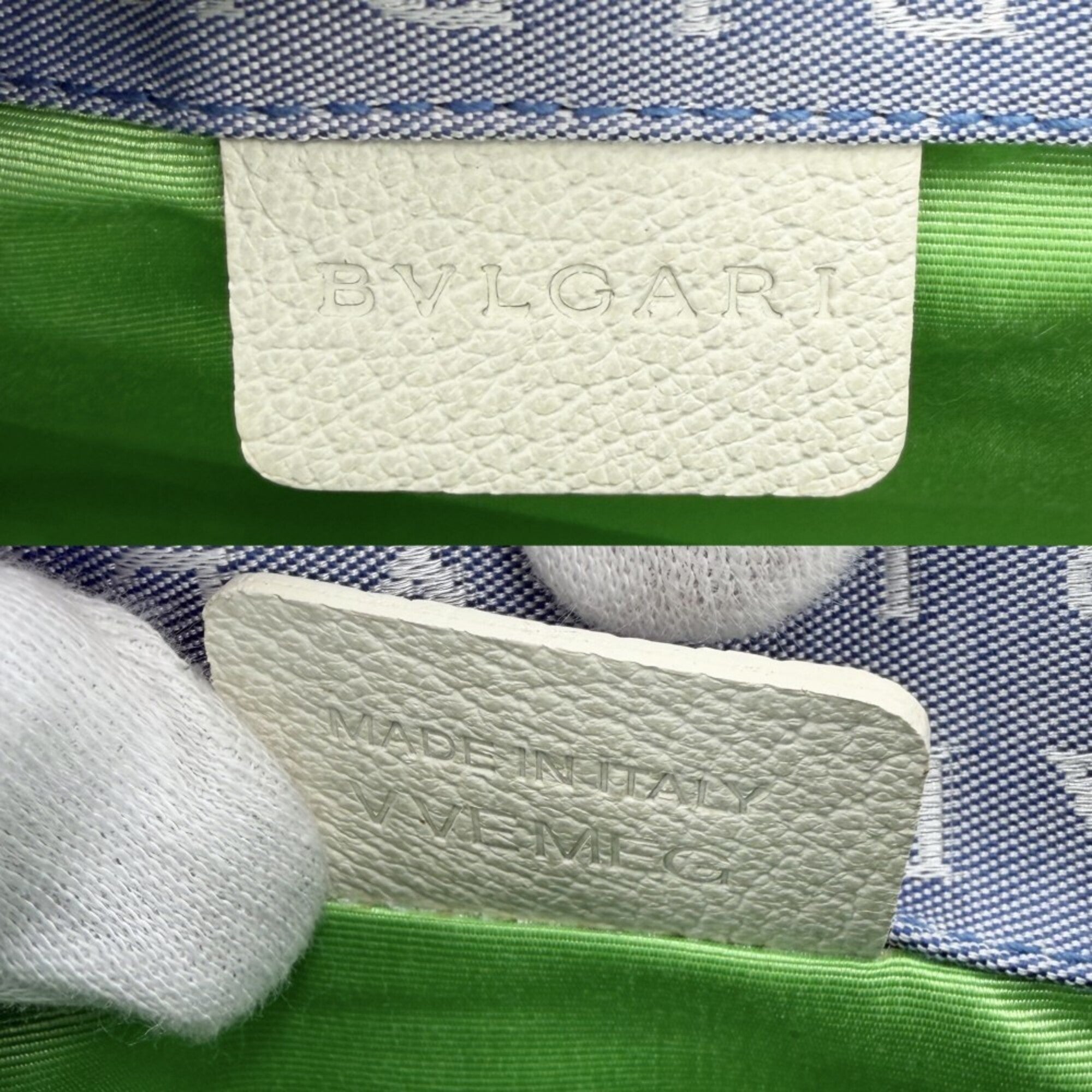 Bvlgari Blue Brown Green White Canvas Handbag (Pre-Owned)