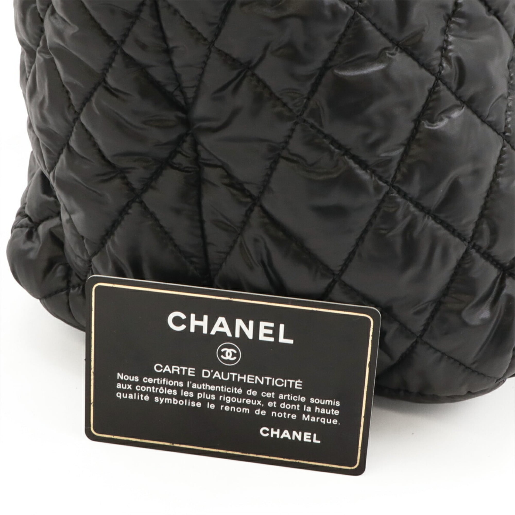 Chanel Black Bordeaux Nylon Leather Shoulder Bag Tote Bag (Pre-Owned)
