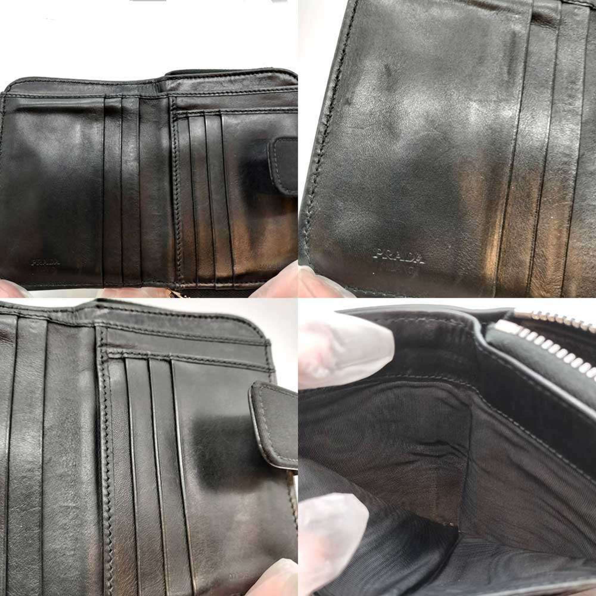 Prada Black Nylon Wallet (Bi-Fold) (Pre-Owned)