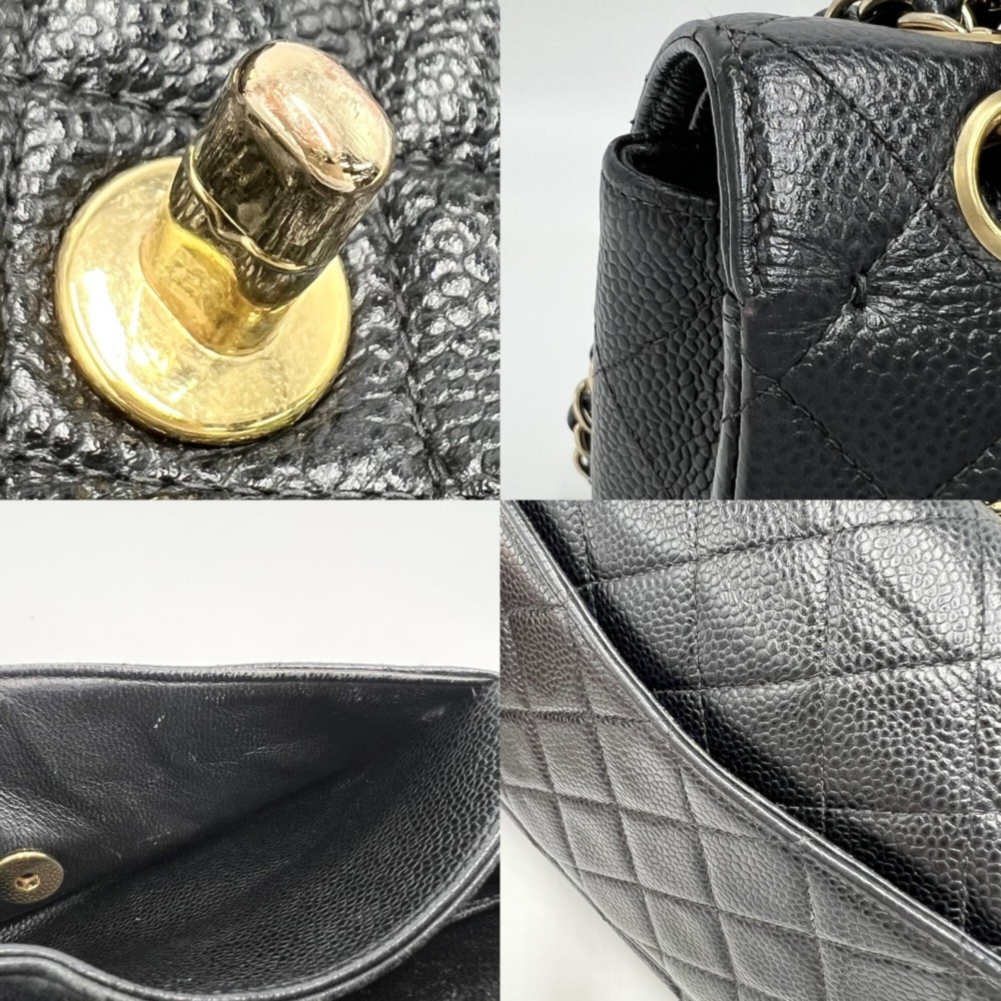 Chanel Matelasse Black Grained Calfskin Shoulder Bag (Pre-Owned)