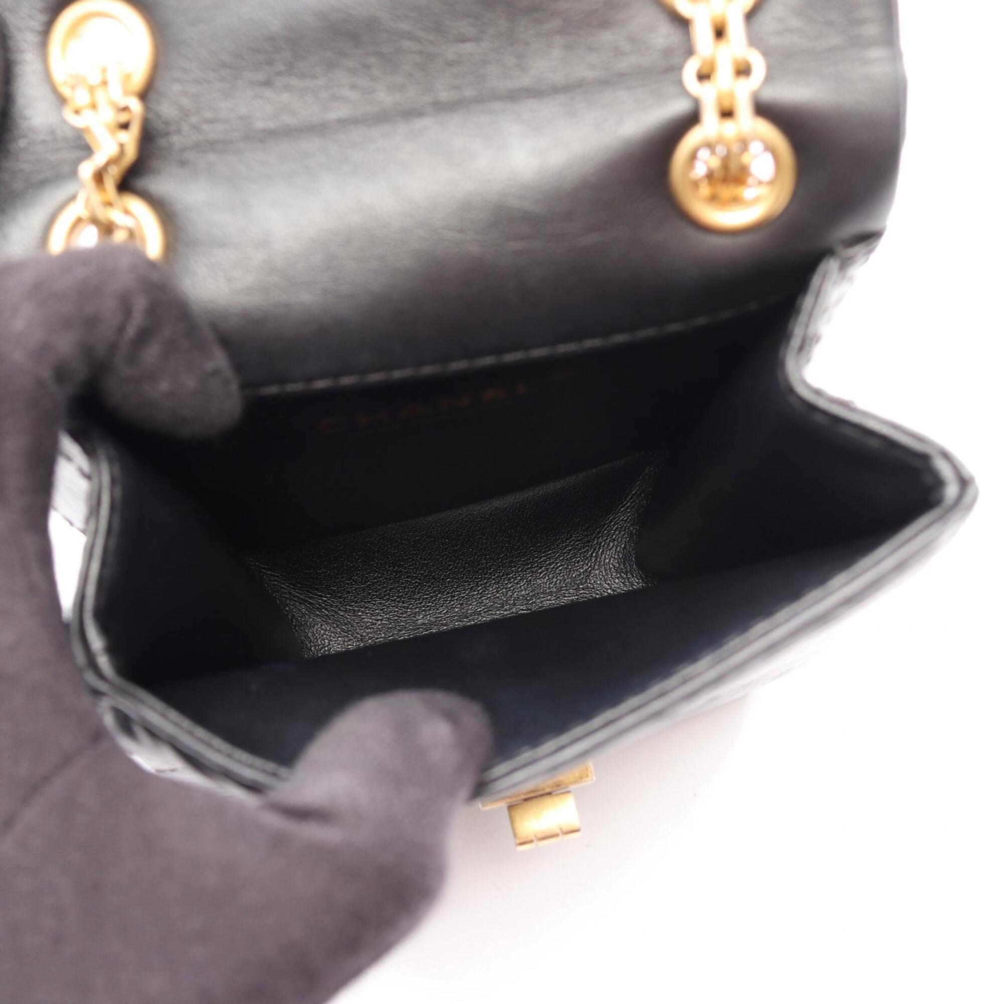 Chanel 2.55 Black Leather Shoulder Bag (Pre-Owned)