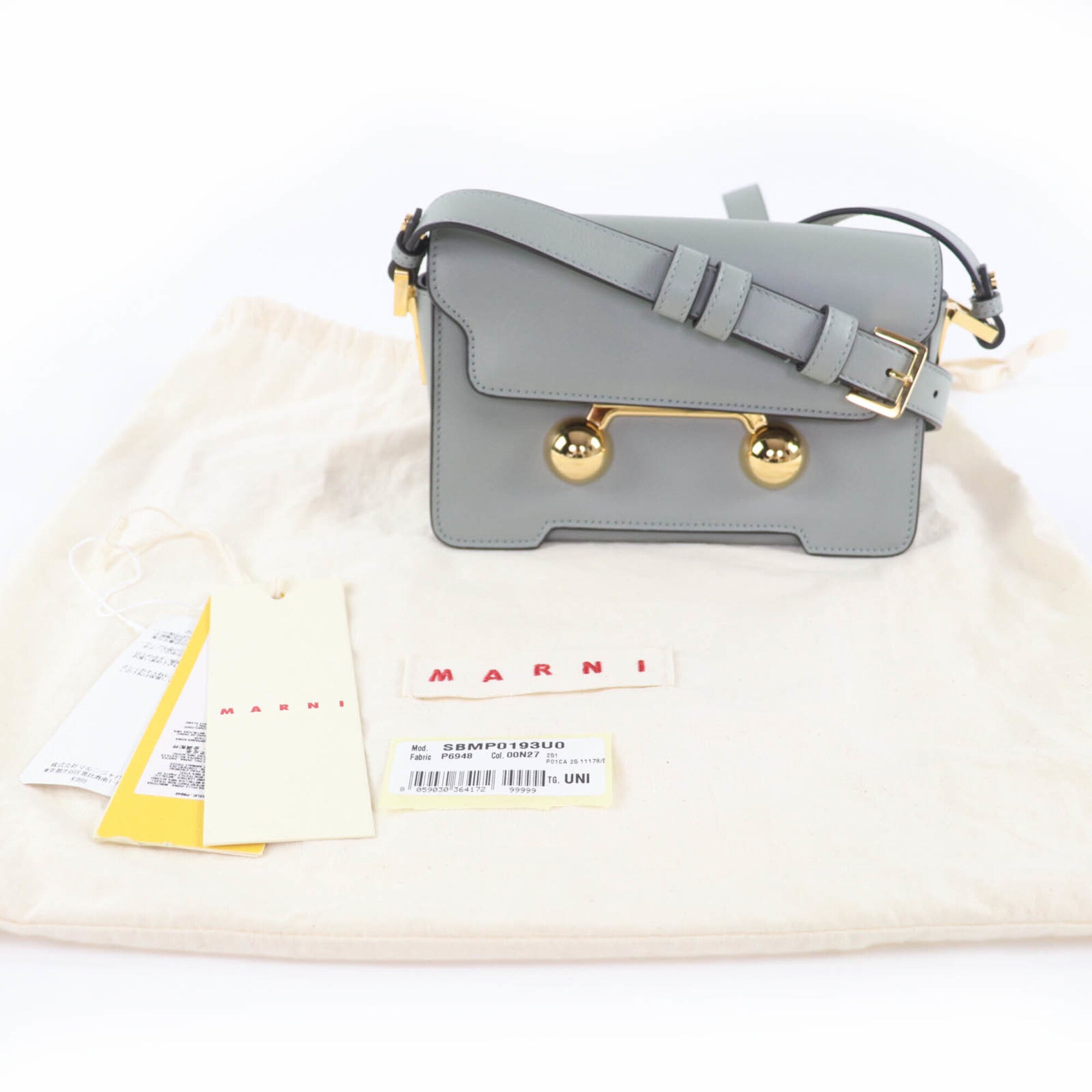 Marni Green Leather Shoulder Bag (Pre-Owned)