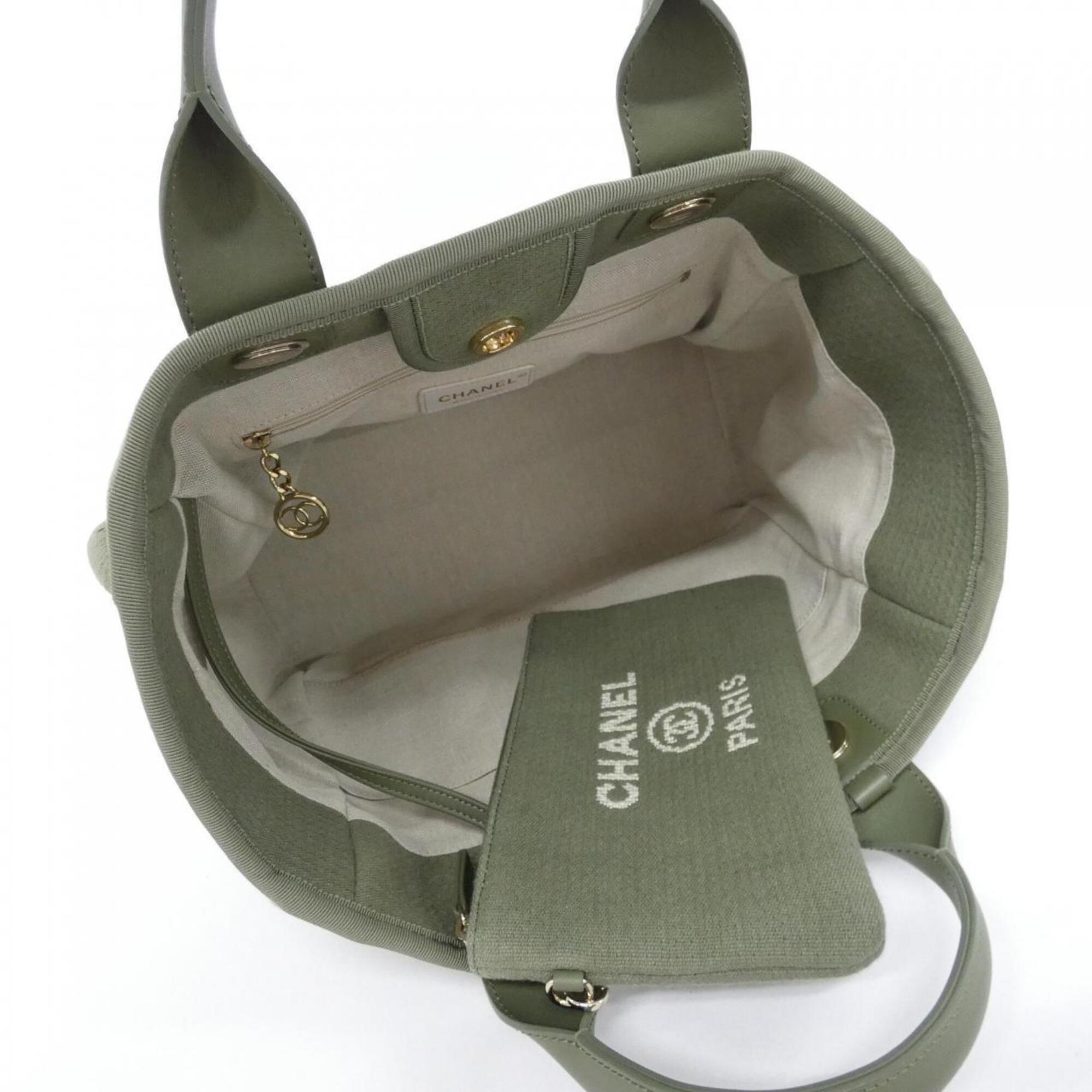 Chanel Green Handbag Pouch (Pre-Owned)