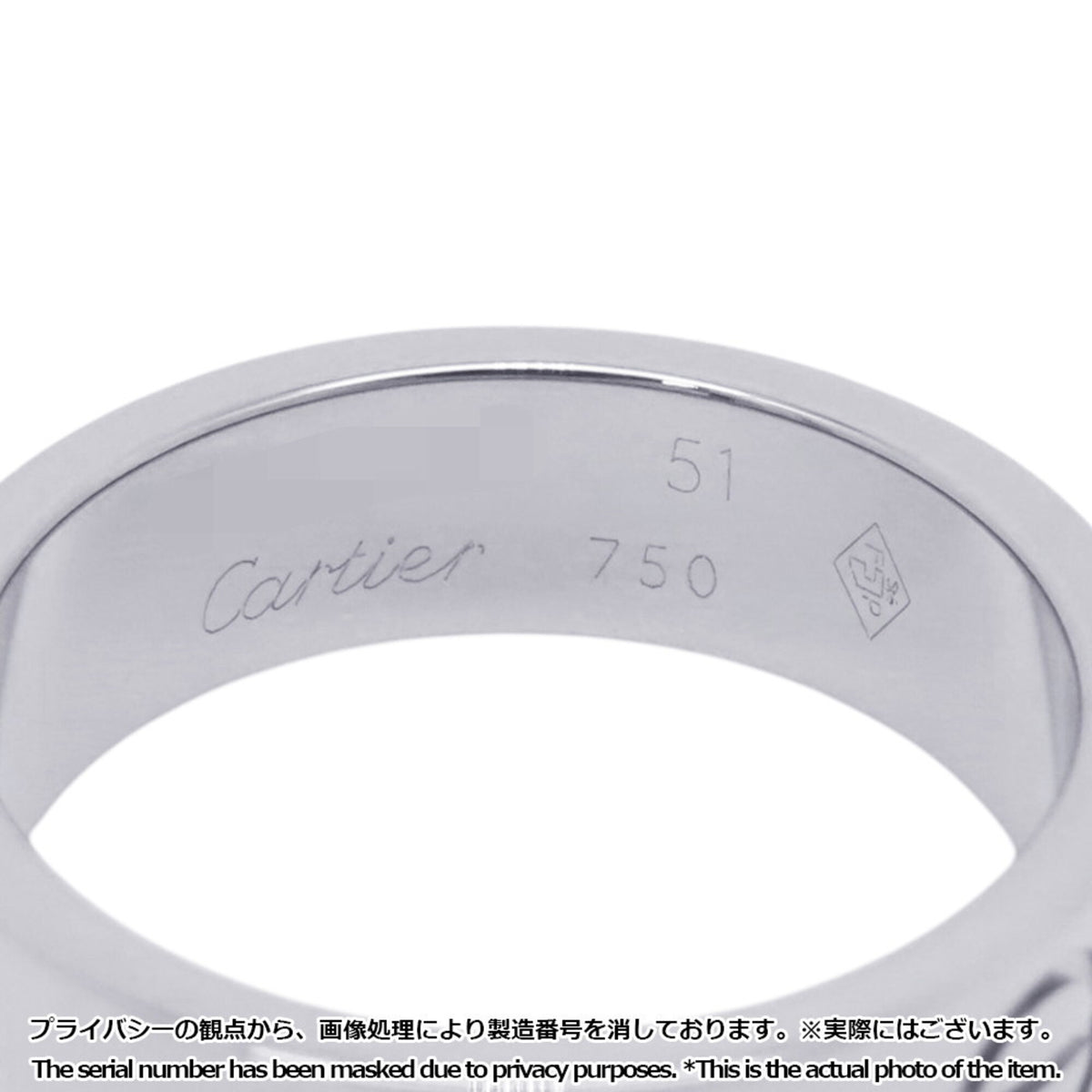 Cartier Love White Gold (18K) Band Ring (Pre-Owned)
