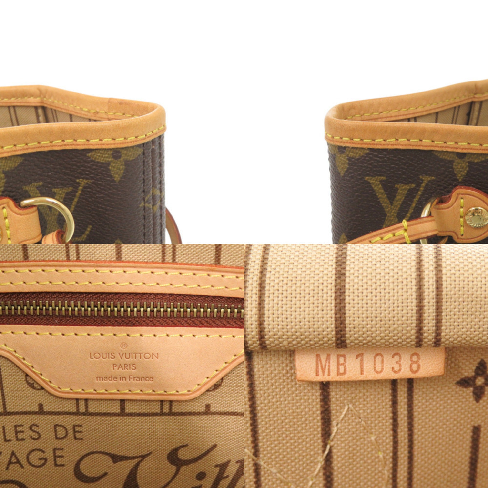 Louis Vuitton Beige Monogram Monogram Tote Bag (Pre-Owned)