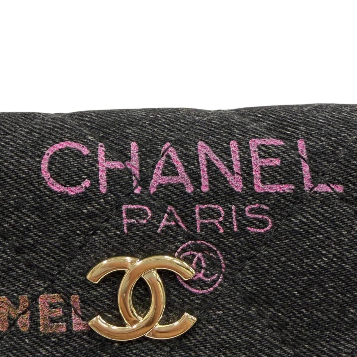 Chanel Black Multi-Color Denim Leather Shoulder Bag (Pre-Owned)