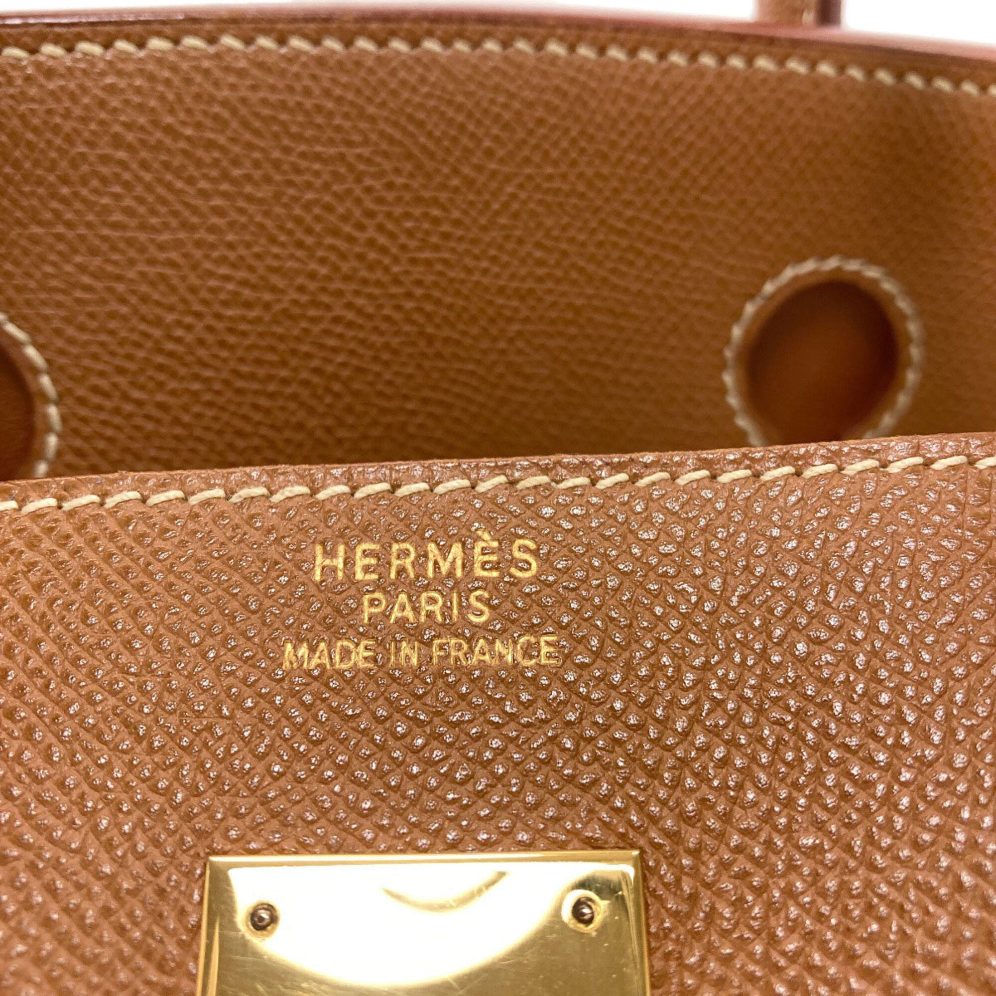 Hermes Gold Epsom Leather Handbag (Pre-Owned)