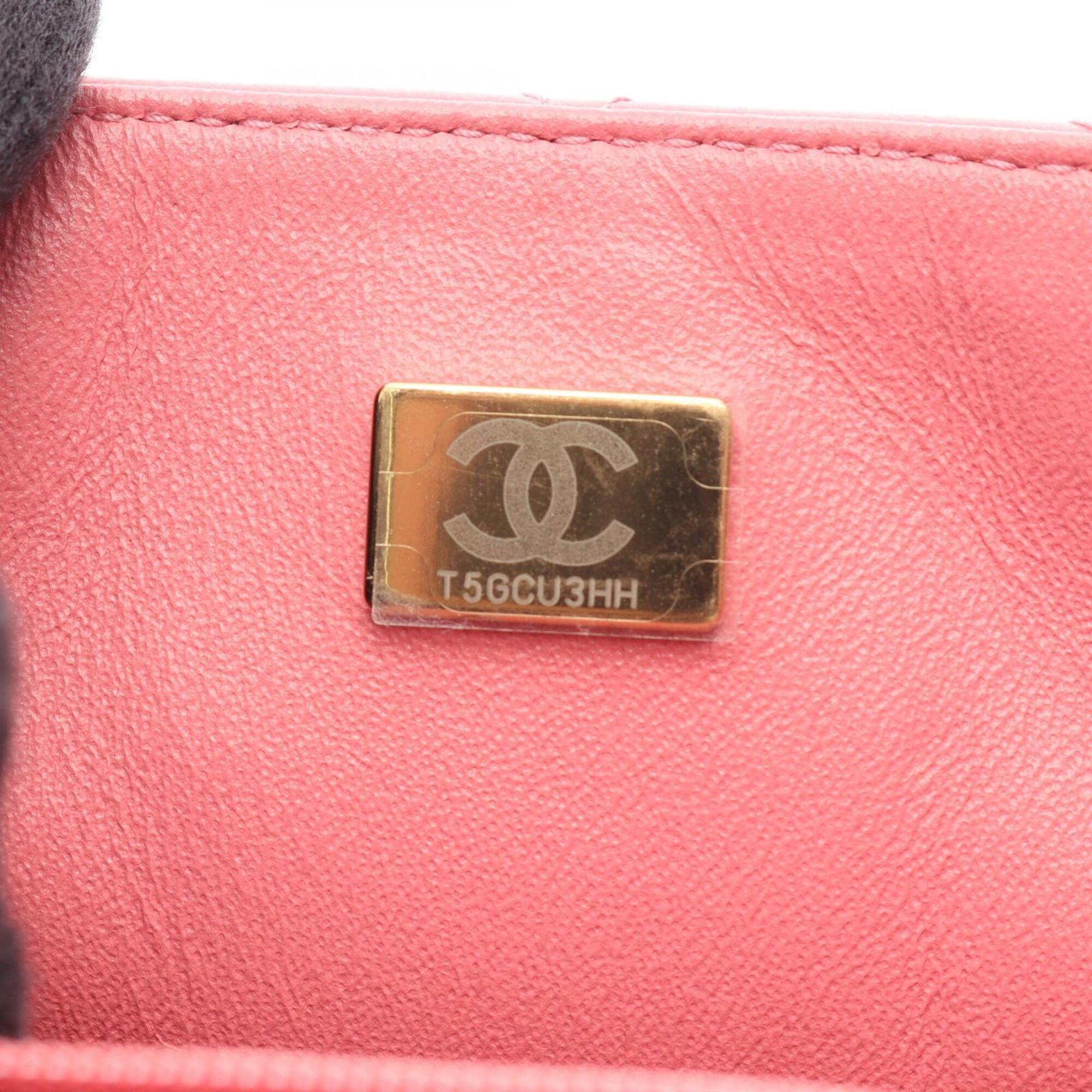 Chanel Pink Leather Handbag Shoulder Bag (Pre-Owned)