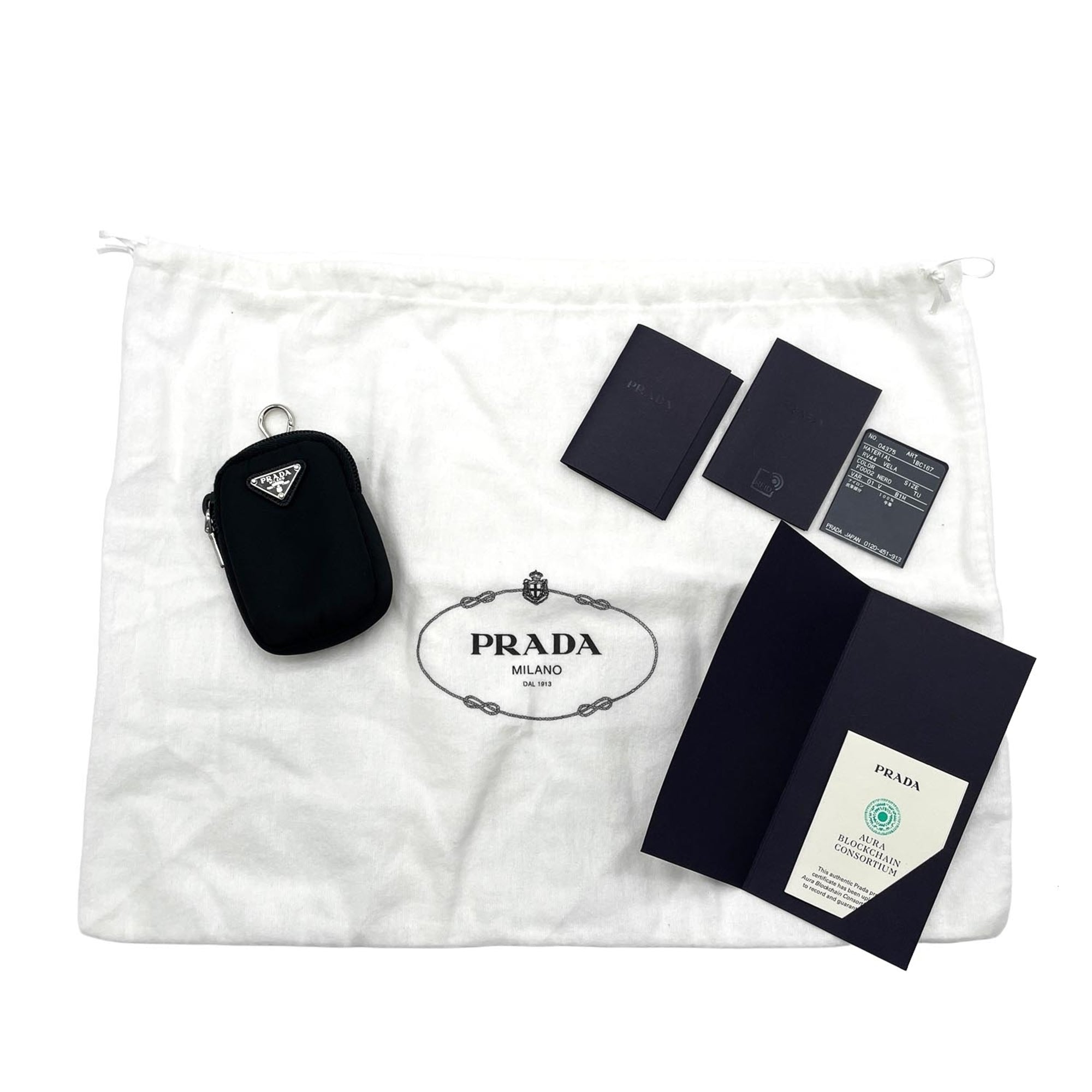 Prada Black Nylon Leather Metal Shoulder Bag (Pre-Owned)