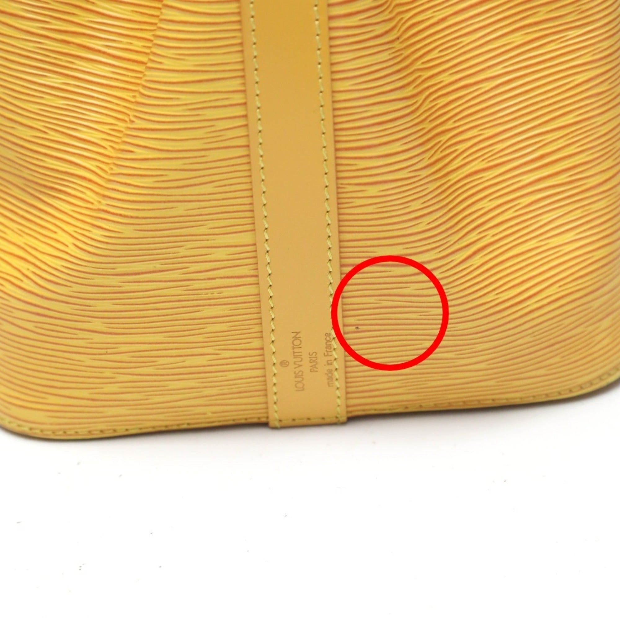 Louis Vuitton Yellow Epi Leather Shoulder Bag (Pre-Owned)