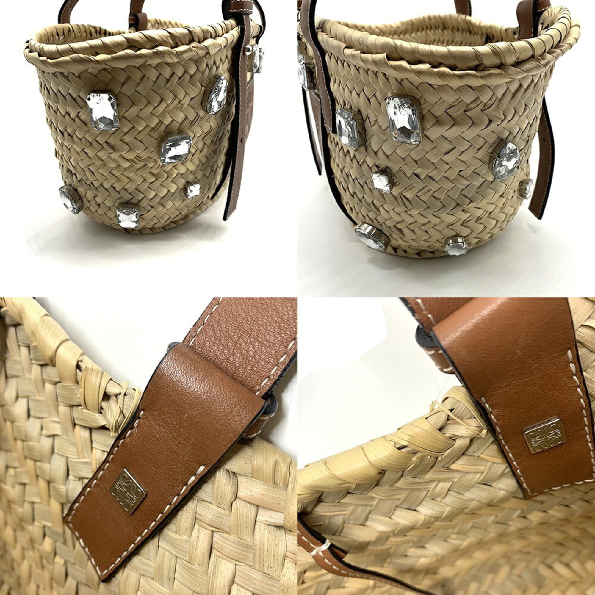 Loewe Brown Leather Raffia Basket (Pre-Owned)