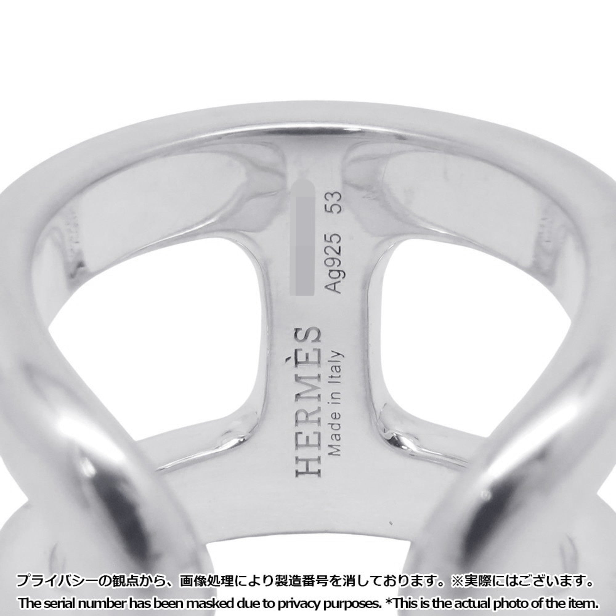 Hermes Silver 925 Band Ring (Pre-Owned)