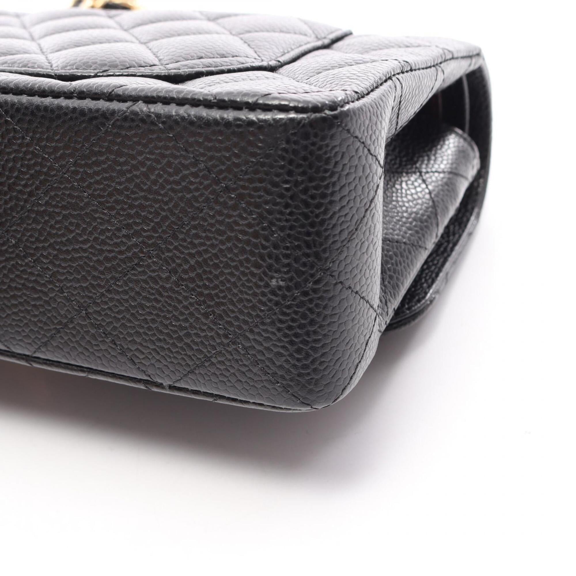 Chanel Black Grained Calfskin Handbag Shoulder Bag (Pre-Owned)