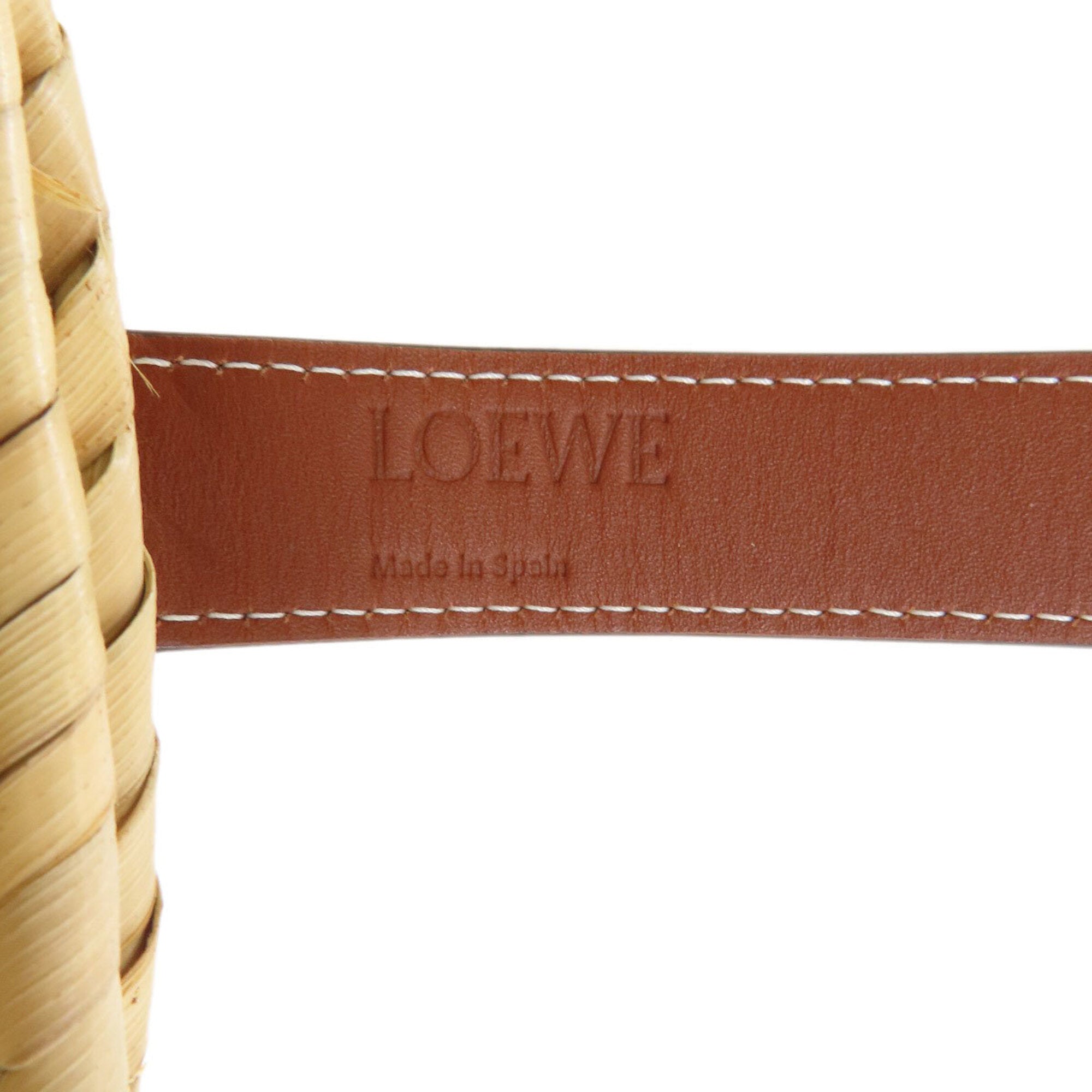 Loewe Brown Leather Basket Tote Bag (Pre-Owned)