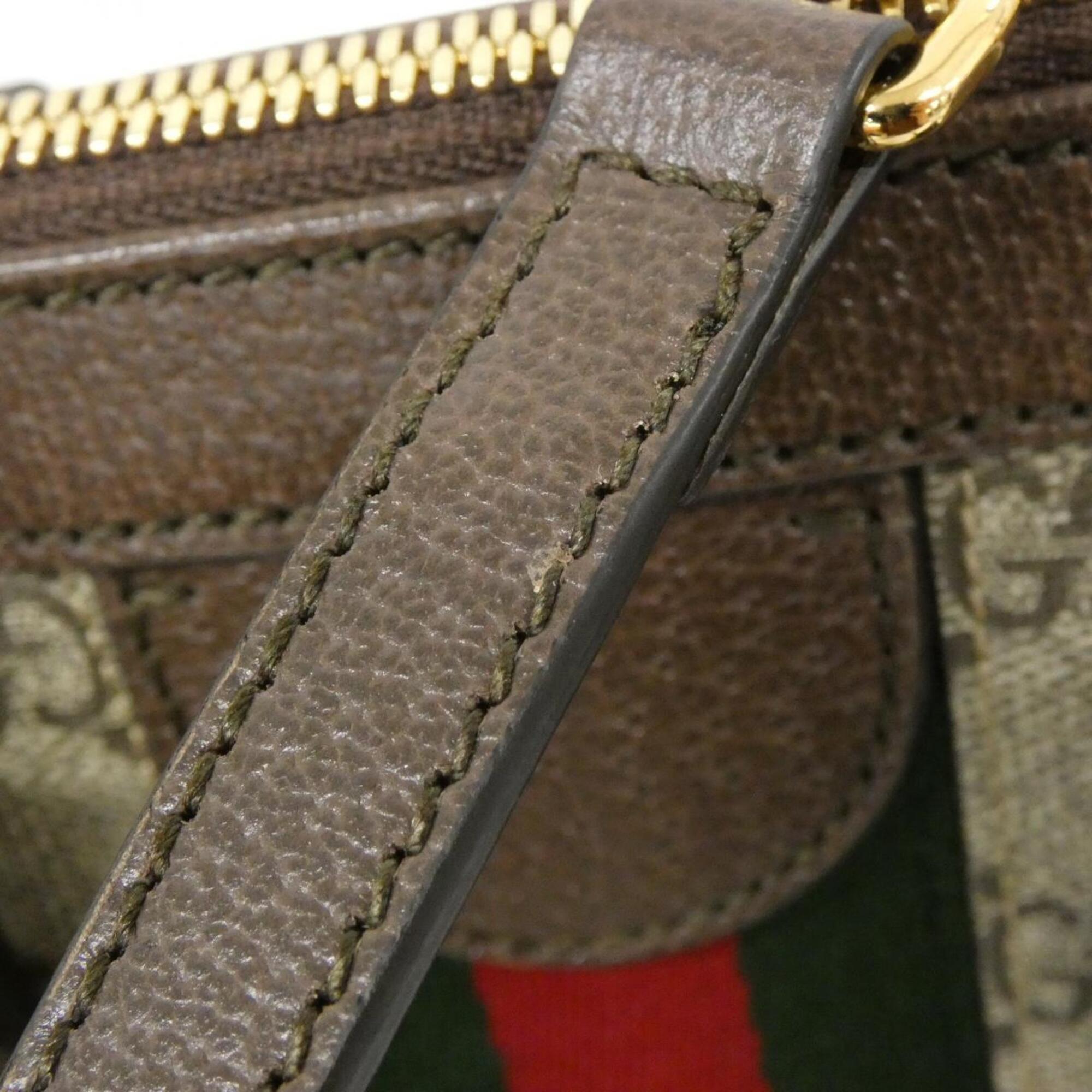 Gucci Beige Brown Gg Supreme Canvas Leather Handbag (Pre-Owned)