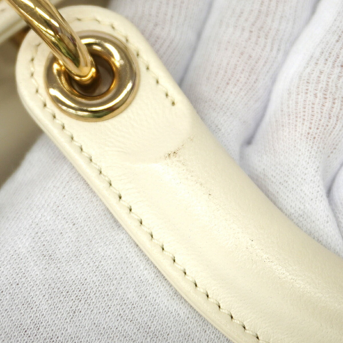 Christian Dior White Leather Handbag (Pre-Owned)