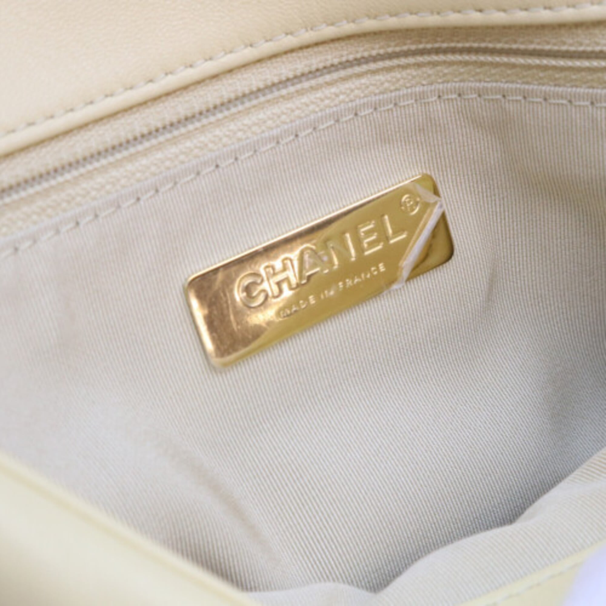 Chanel Yellow Leather Shoulder Bag (Pre-Owned)