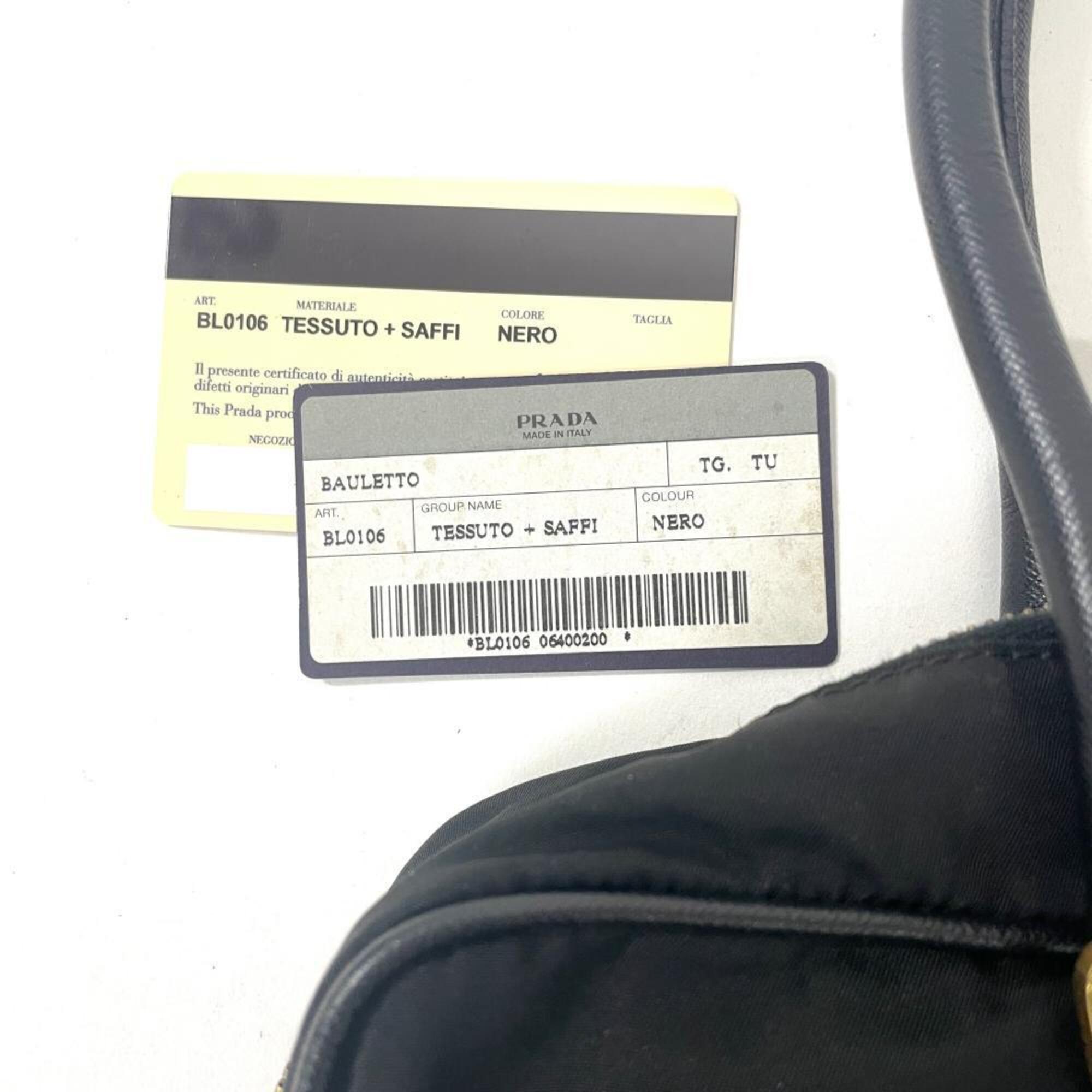 Prada Black Nylon Tote Bag (Pre-Owned)