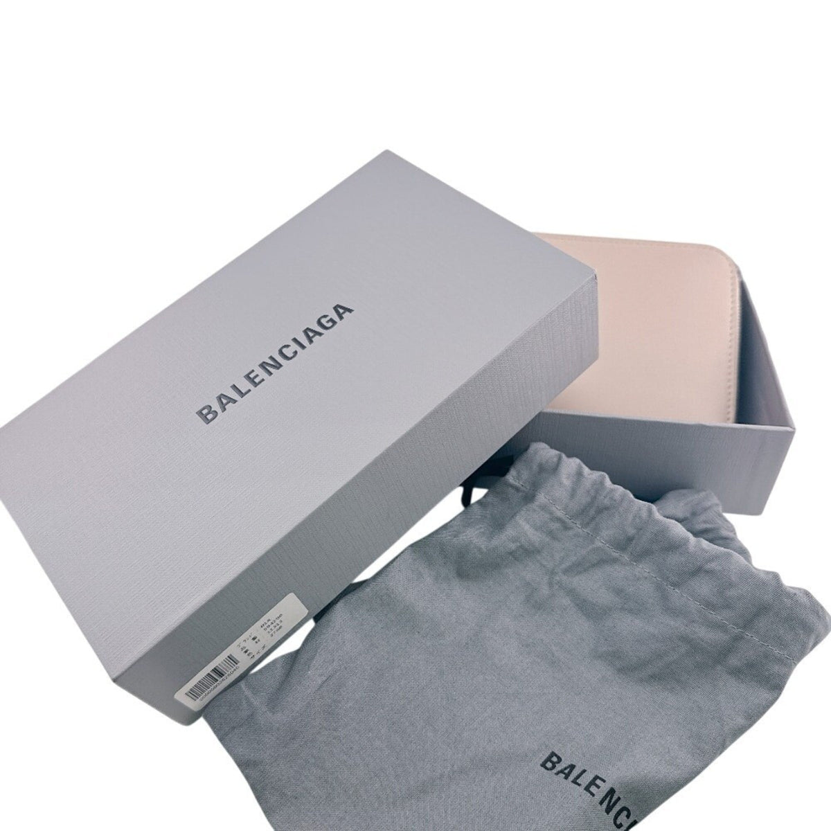 Balenciaga