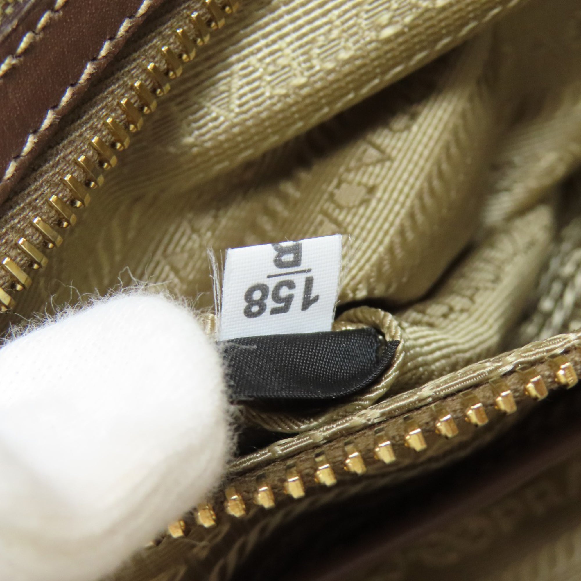 Prada Brown Canvas Handbag (Pre-Owned)