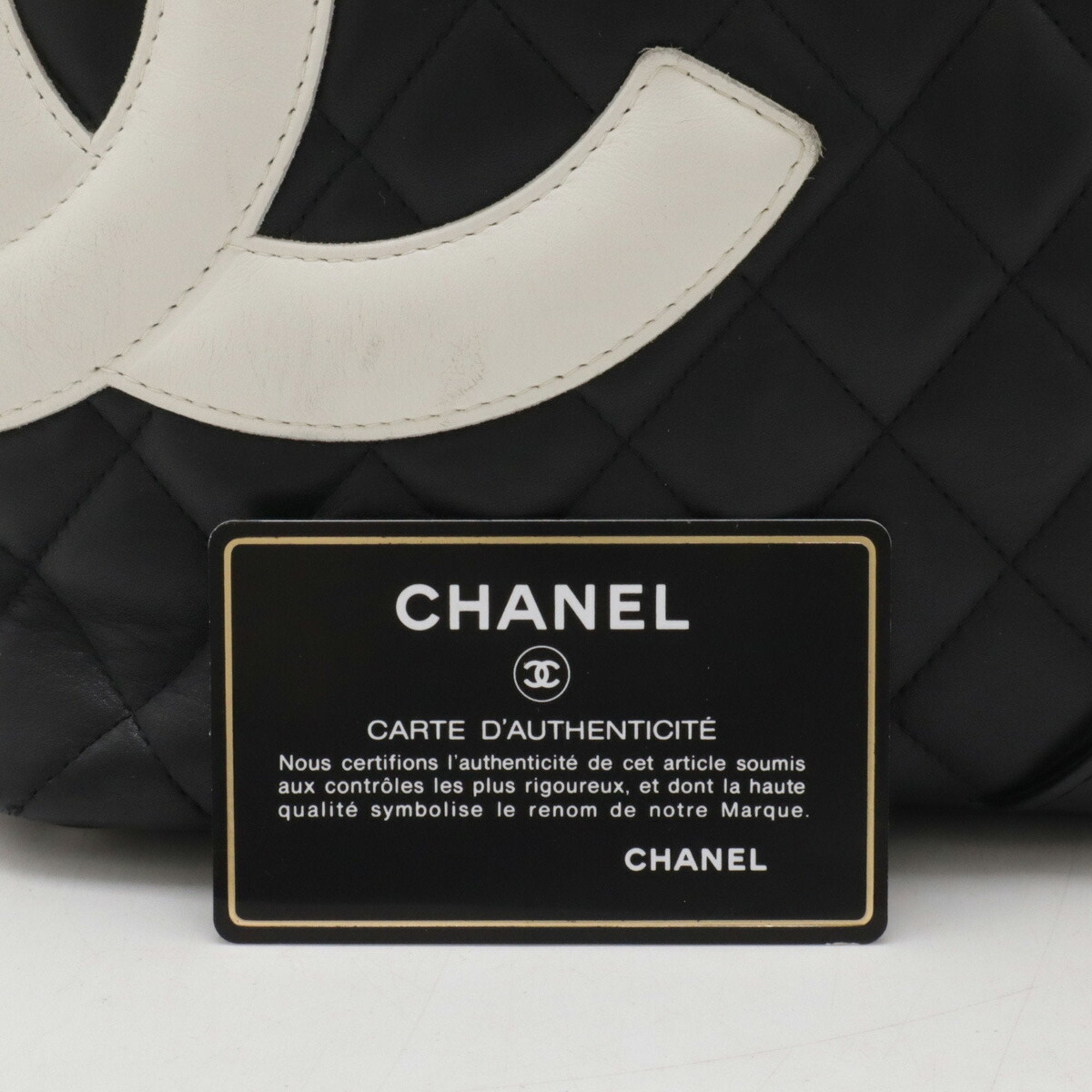 Chanel Black White Cambon Ligne Shoulder Bag Tote Bag (Pre-Owned)