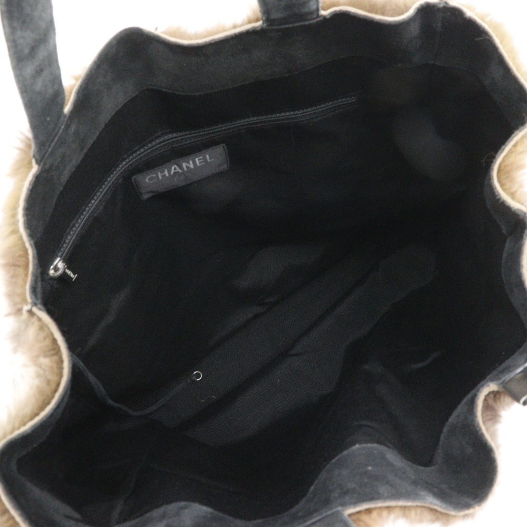 Chanel Brown Fur Handbag Tote Bag (Pre-Owned)
