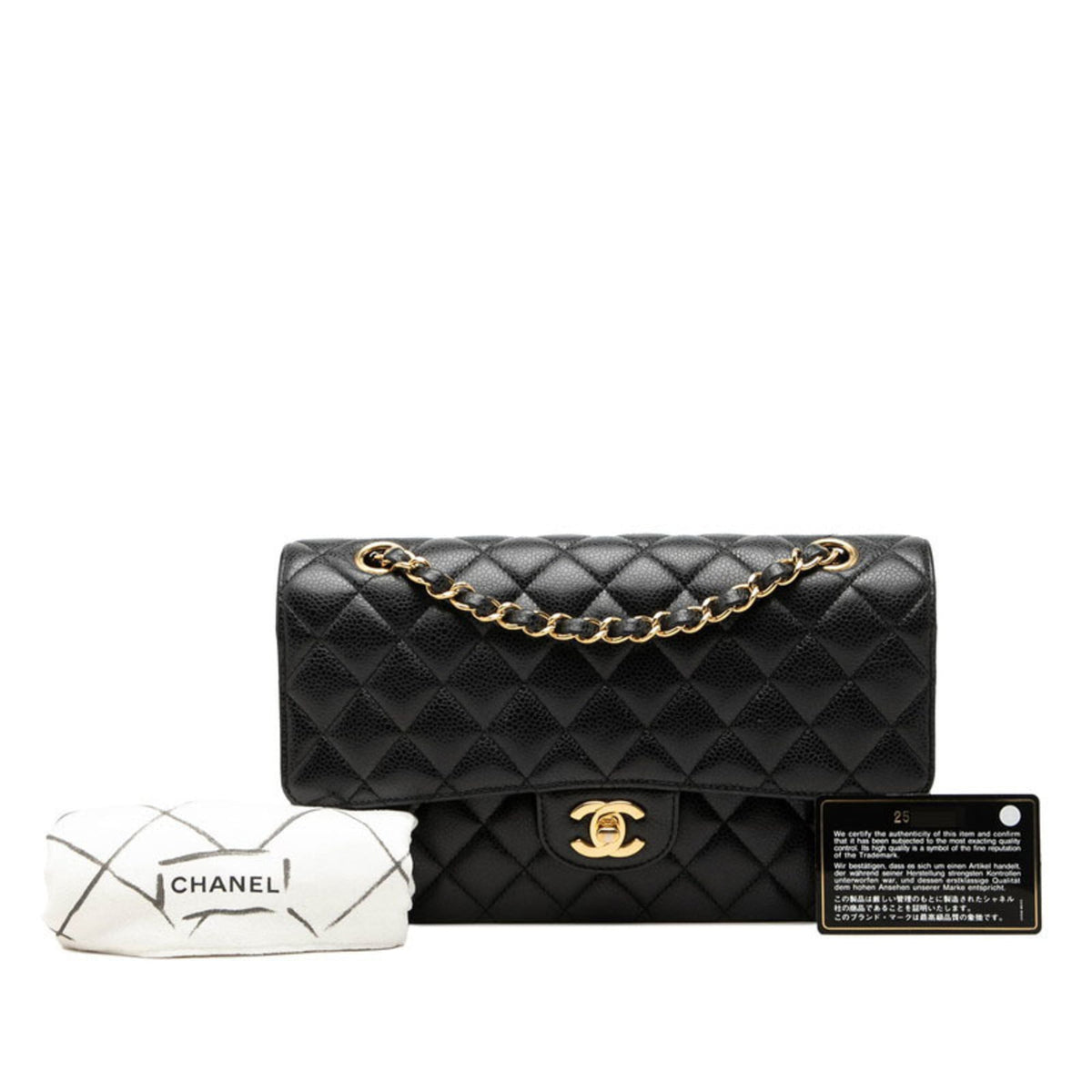 Chanel Matelasse Black Grained Calfskin Shoulder Bag (Pre-Owned)