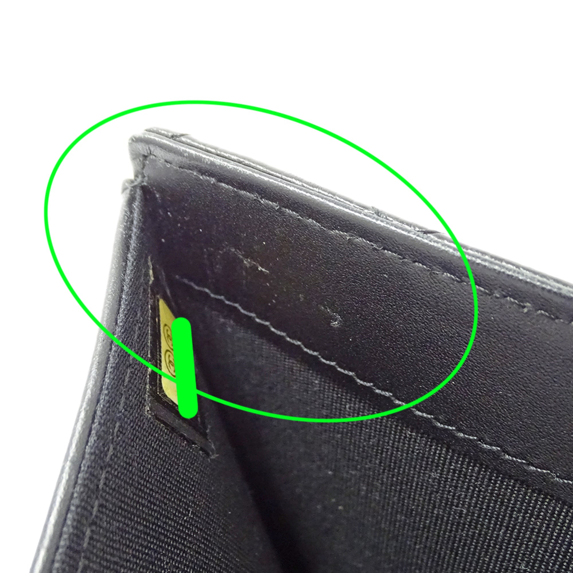 Chanel Black Grained Calfskin Wallet (Tri-Fold) (Pre-Owned)