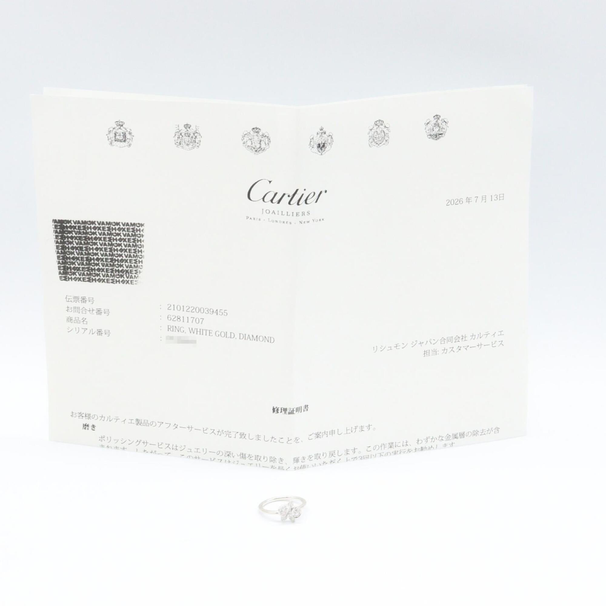 Cartier Silver Clear White Gold (18K) Band Ring (Pre-Owned)
