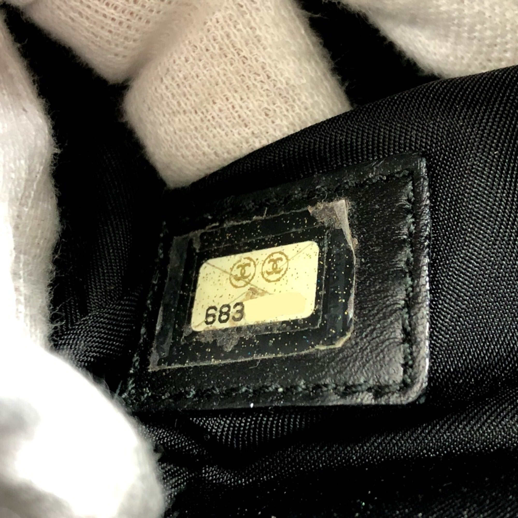 Chanel Black Leather Boston Bag (Pre-Owned)