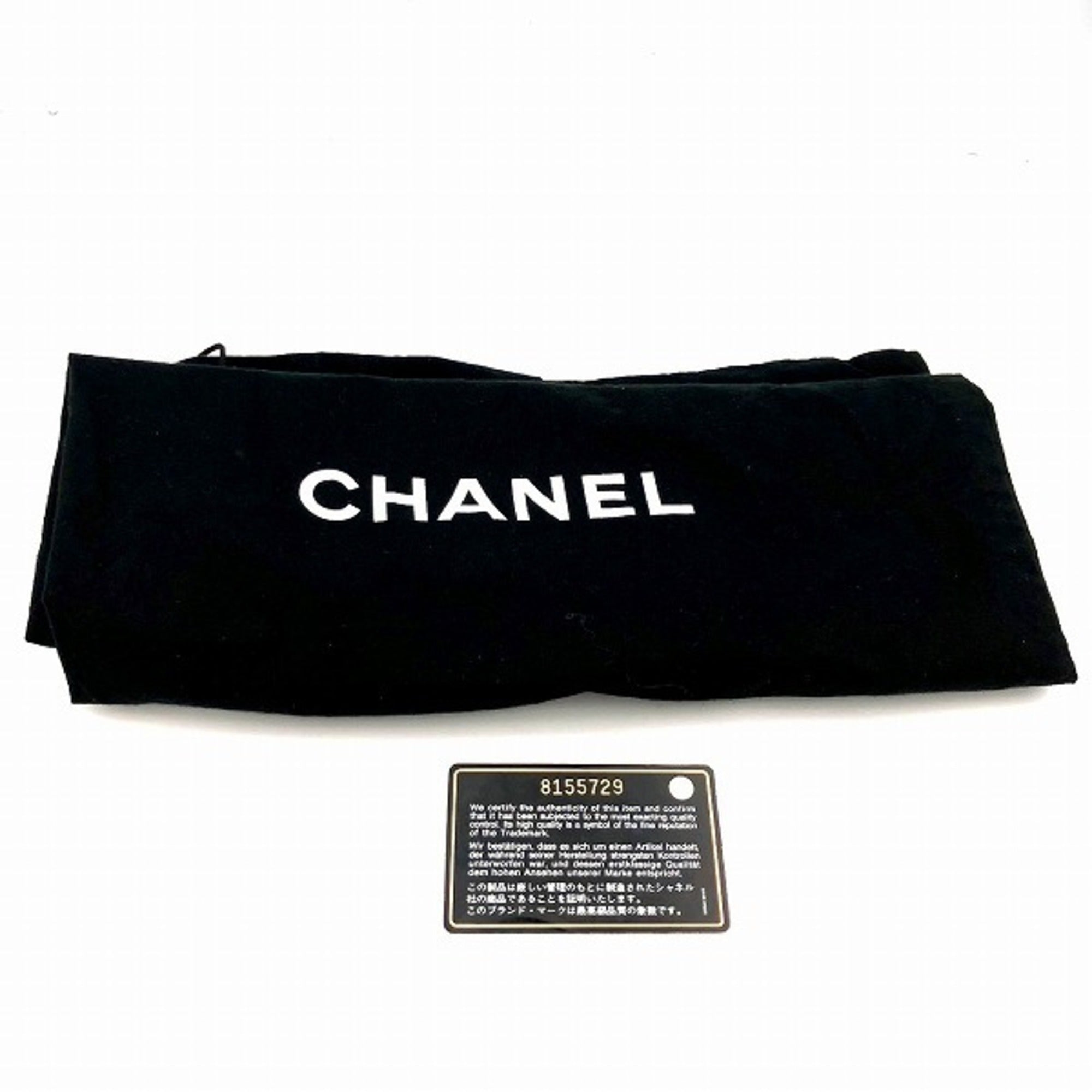 Chanel Black Grained Calfskin Boston Bag Handbag (Pre-Owned)