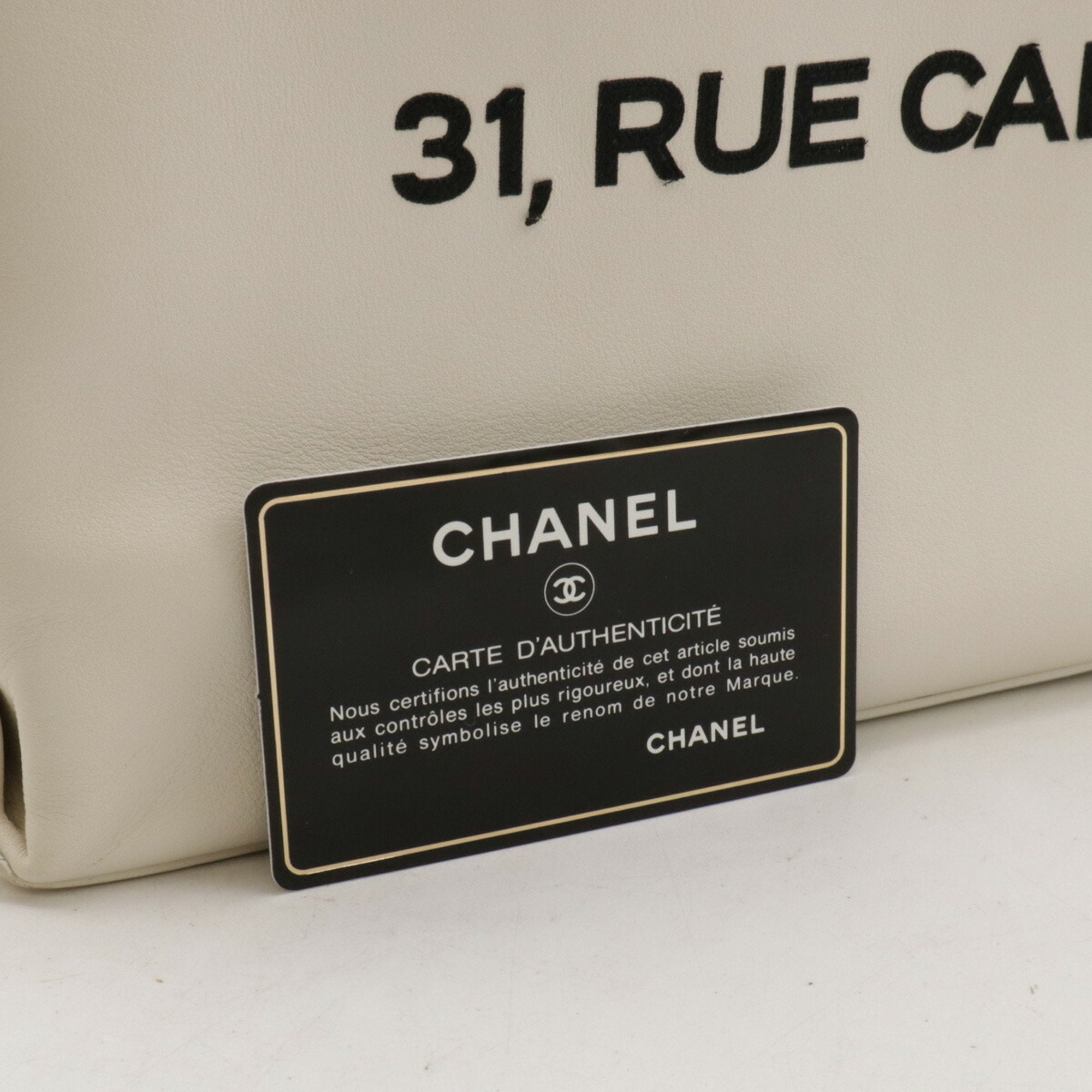 Chanel Black White Leather Shoulder Bag Tote Bag (Pre-Owned)