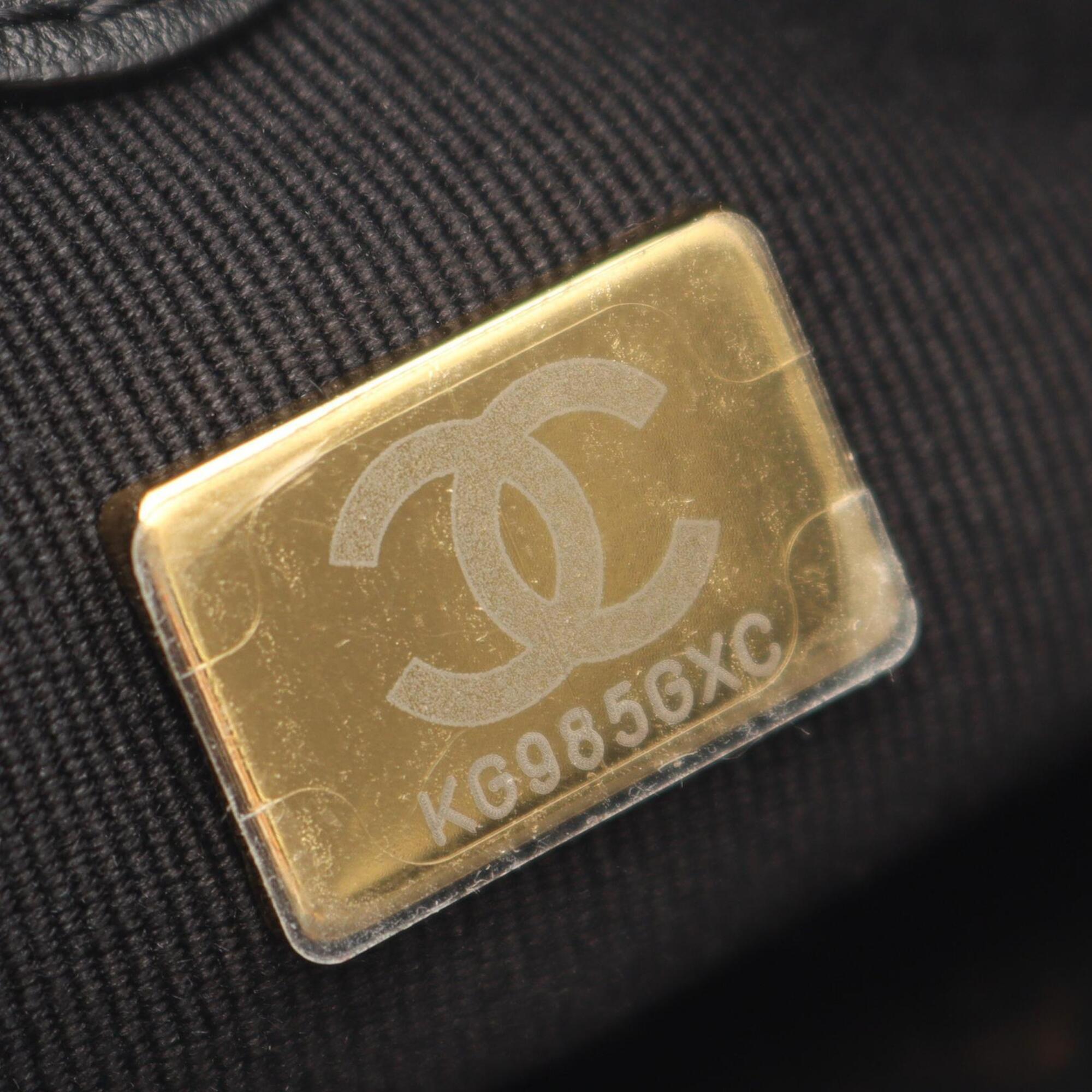 Chanel Black Leather Backpack Handbag (Pre-Owned)