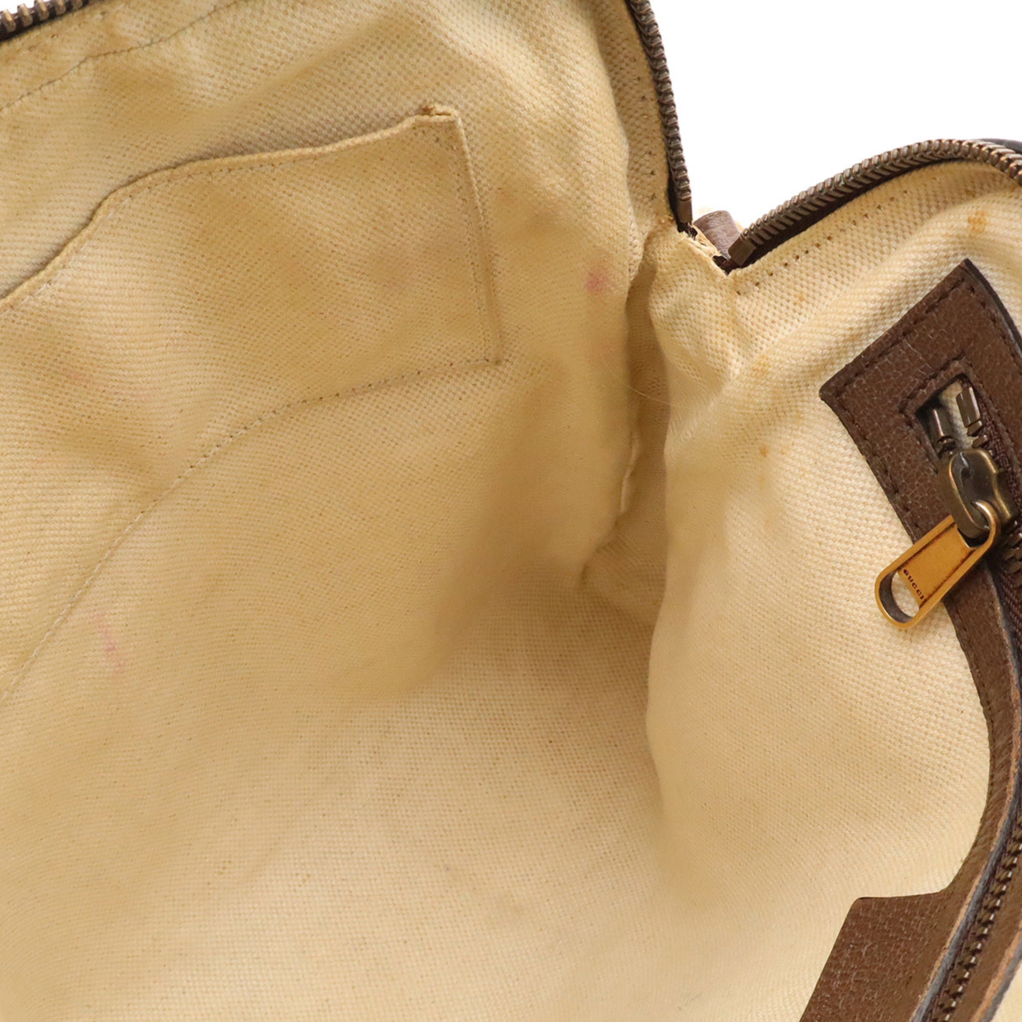 Gucci Beige Brown Green Red Color Yellow Gg Supreme Handbag (Pre-Owned)