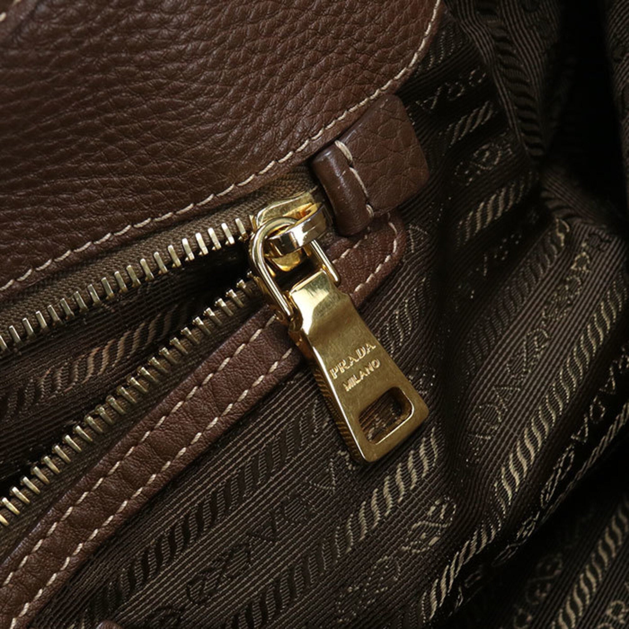 Prada Brown Nylon Tote Bag (Pre-Owned)
