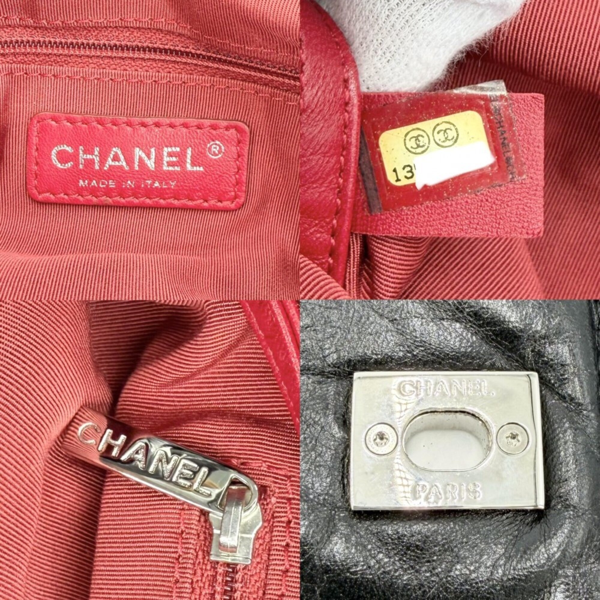 Chanel Matelasse Black Leather Shoulder Bag (Pre-Owned)